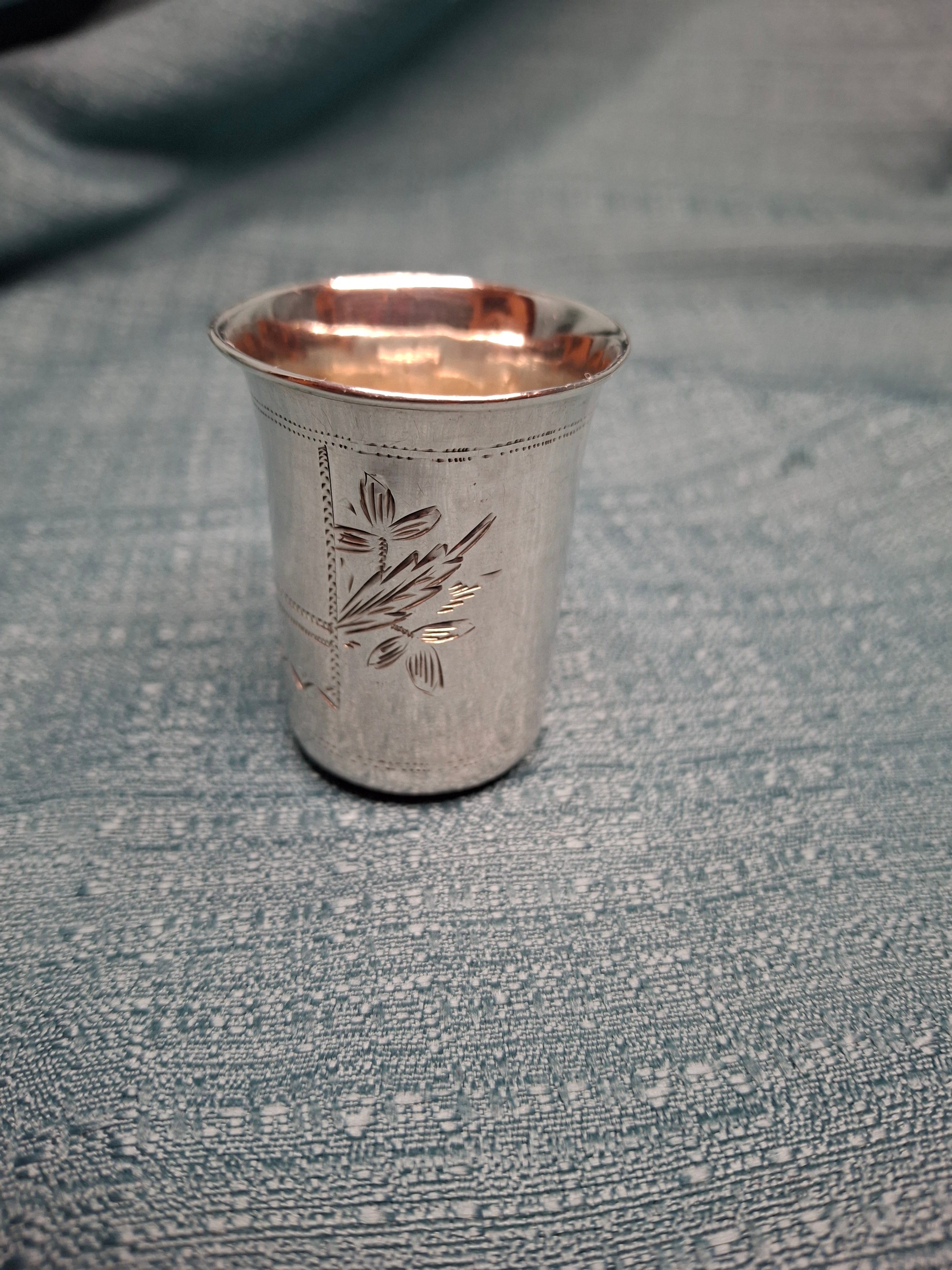 Russian Imperial 84 Zolotnik Silver Engraved Kiddush Cup, Moscow circa 1900