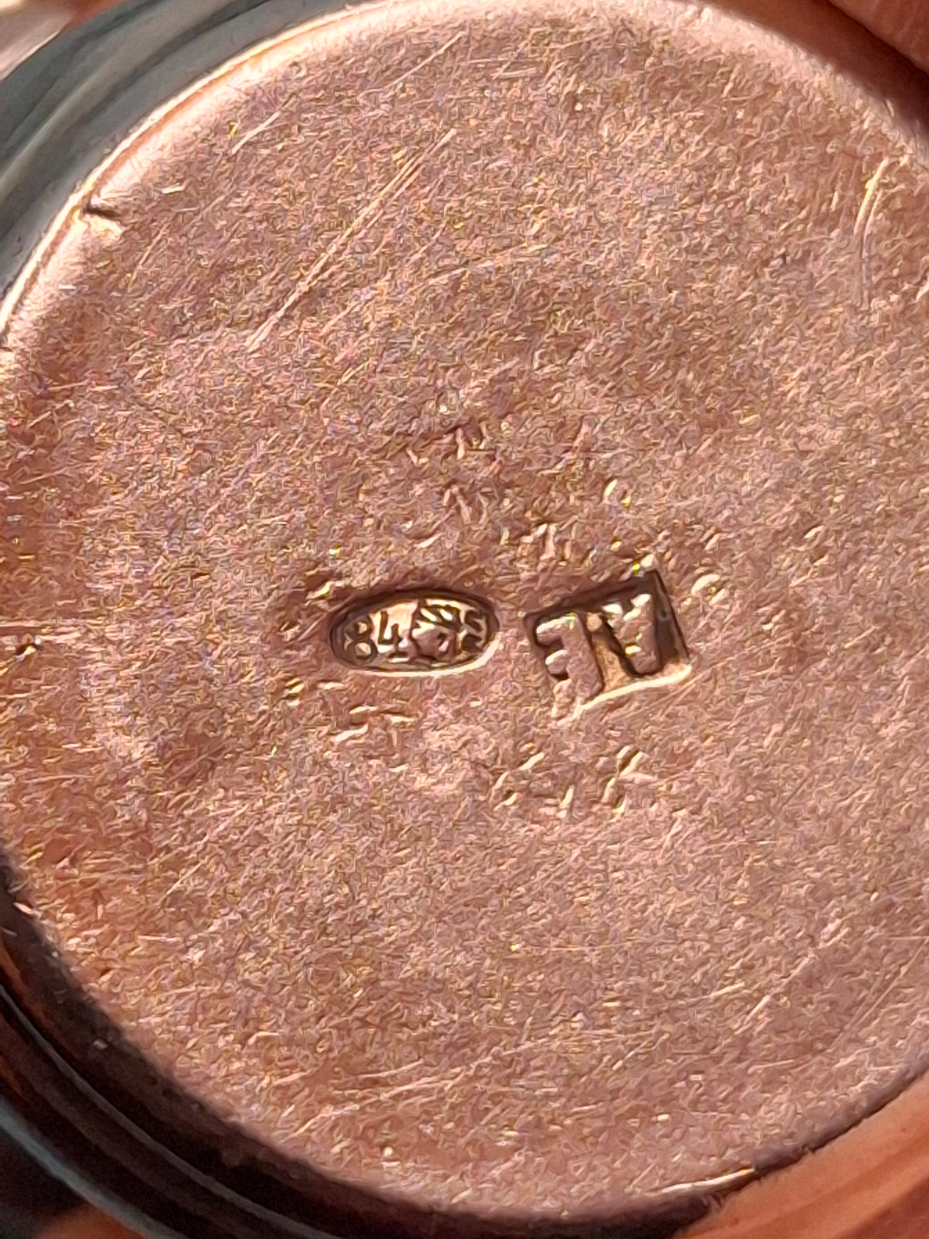 Russian Imperial 84 Zolotnik Silver Engraved Kiddush Cup, Moscow circa 1900