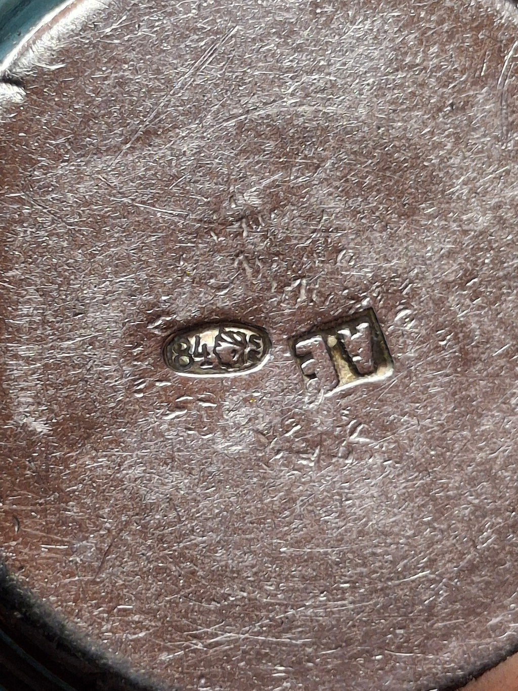 Russian Imperial 84 Zolotnik Silver Engraved Kiddush Cup, Moscow circa 1900