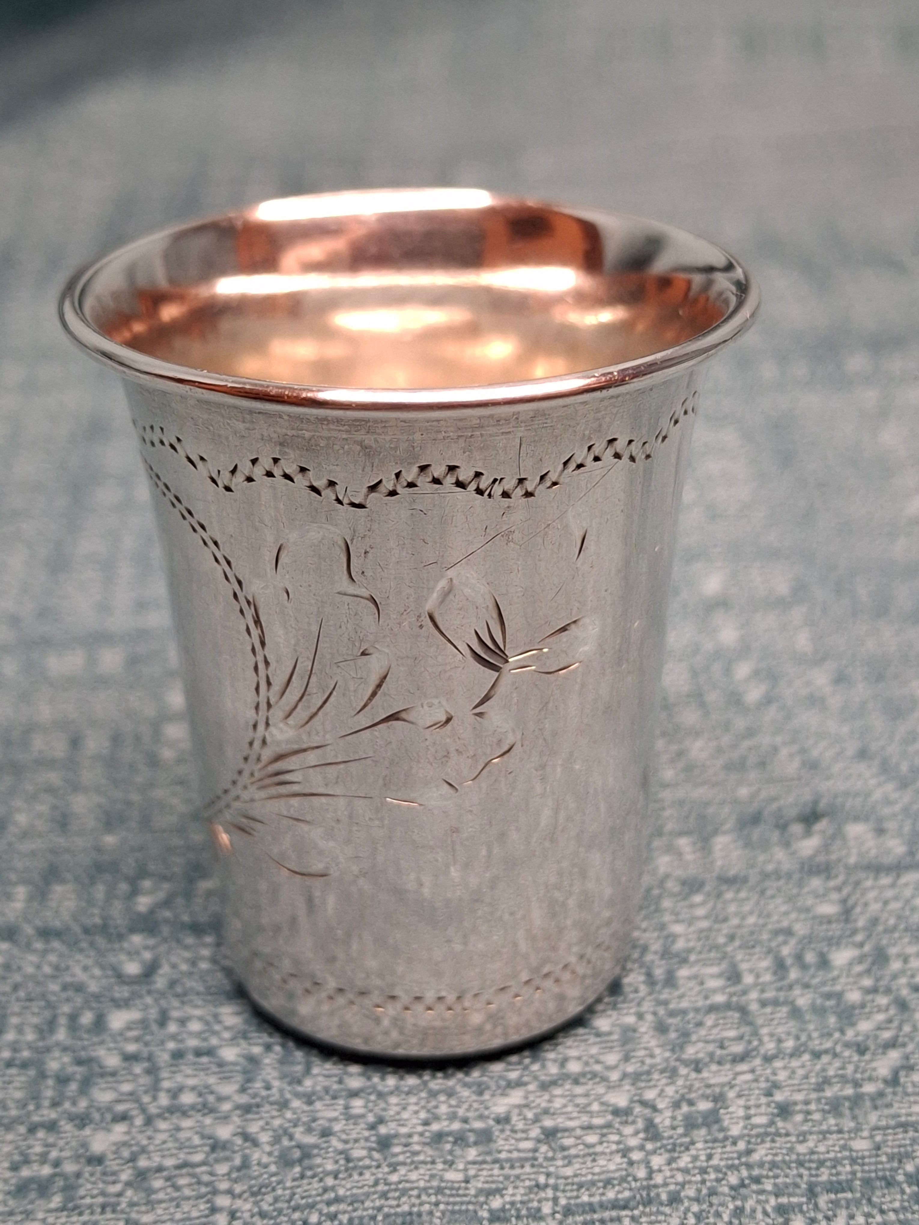 Antique Imperial Russian 84 Zolotnik Silver Kiddush Cup, Moscow, 1899-1908
