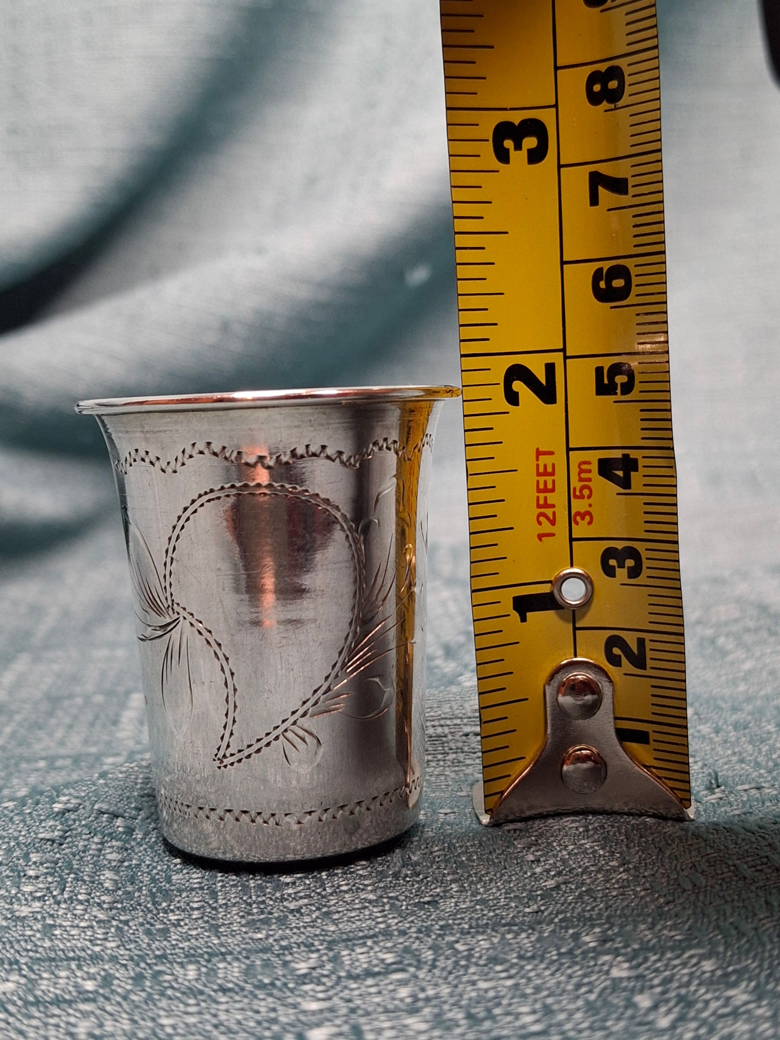 Antique Imperial Russian 84 Zolotnik Silver Kiddush Cup, Moscow, 1899-1908