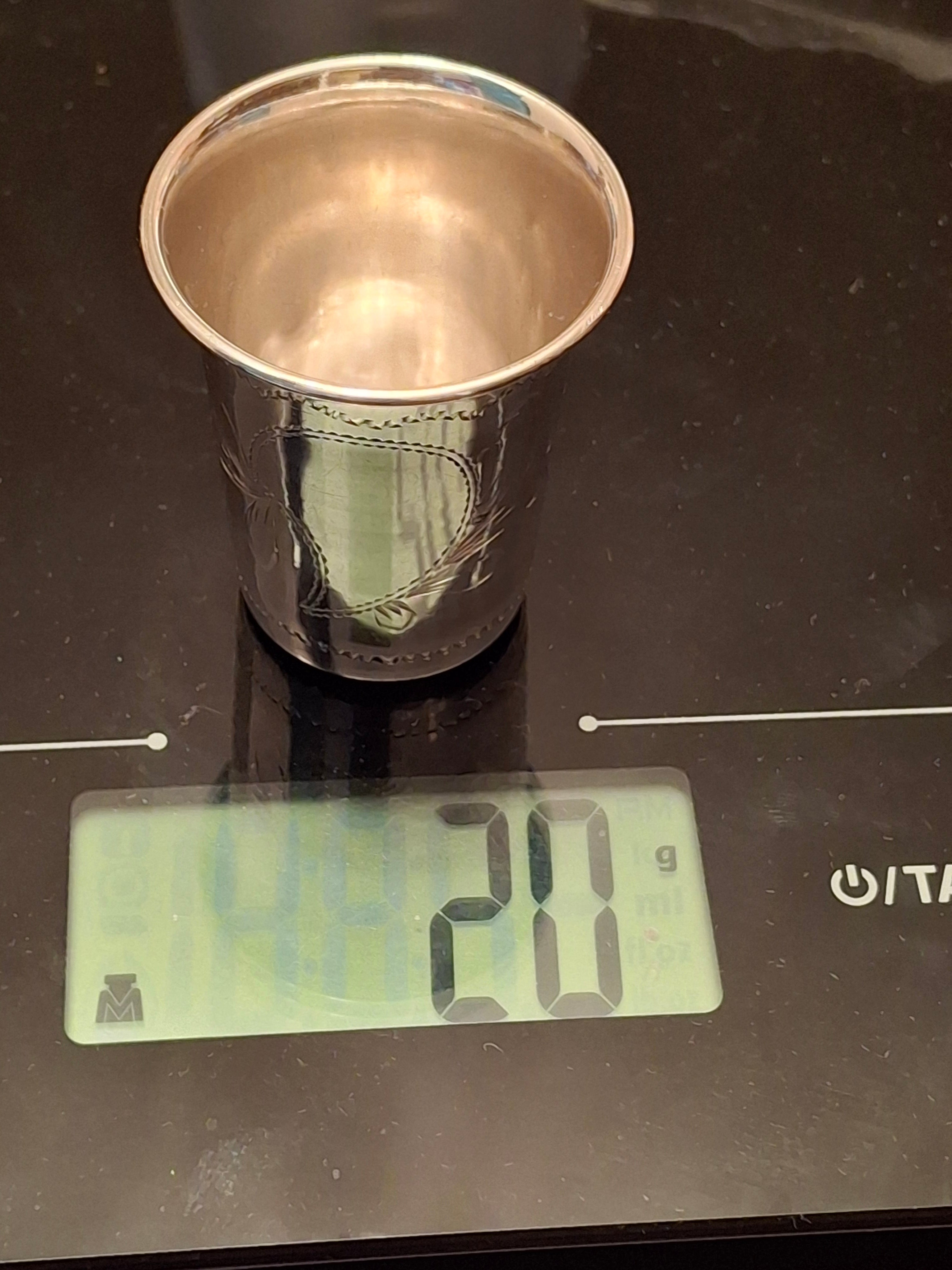 Antique Imperial Russian 84 Zolotnik Silver Kiddush Cup, Moscow, 1899-1908