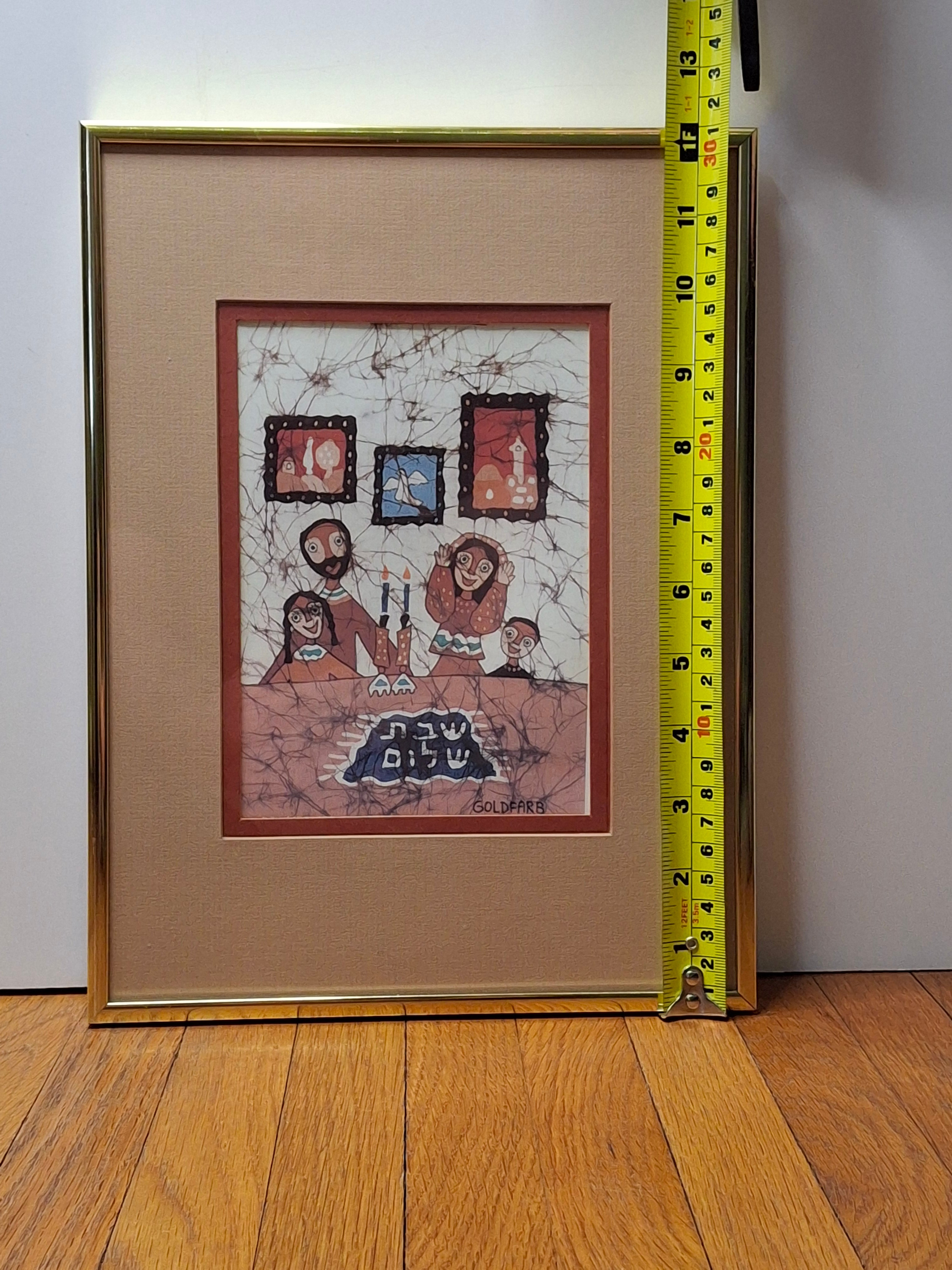 "Ahmi Goldfarb Signed Limited-Edition Offset Lithograph ""Shabbat Shalom"" - Israeli Judaica Batik Reproduction of Family Sabbath Celebration, 1970s-1980s "