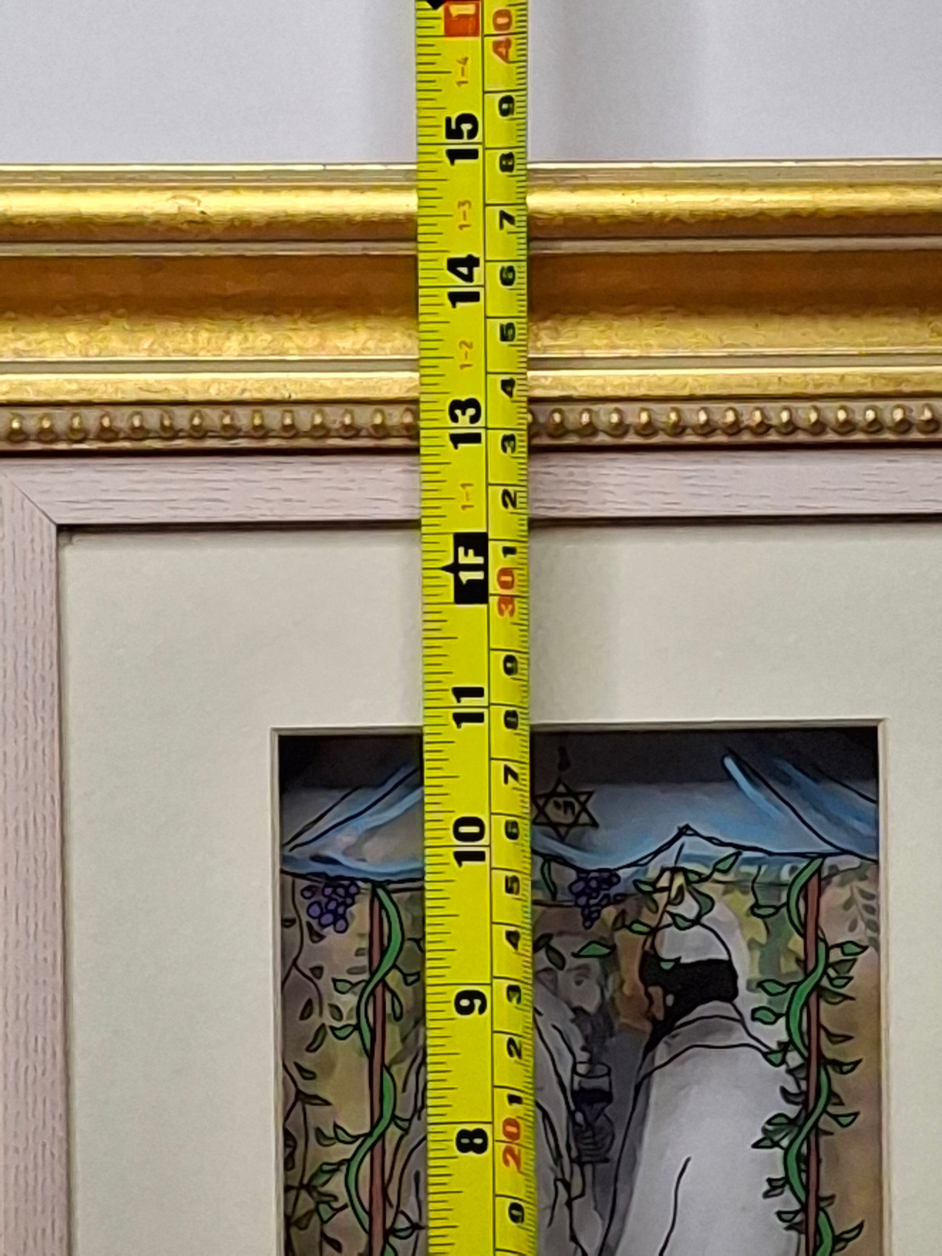 Jean-Pierre Weill "Chuppah" Signed Limited Edition 3D Vitreograph 129/450 Framed Jewish Wedding Scene with COA