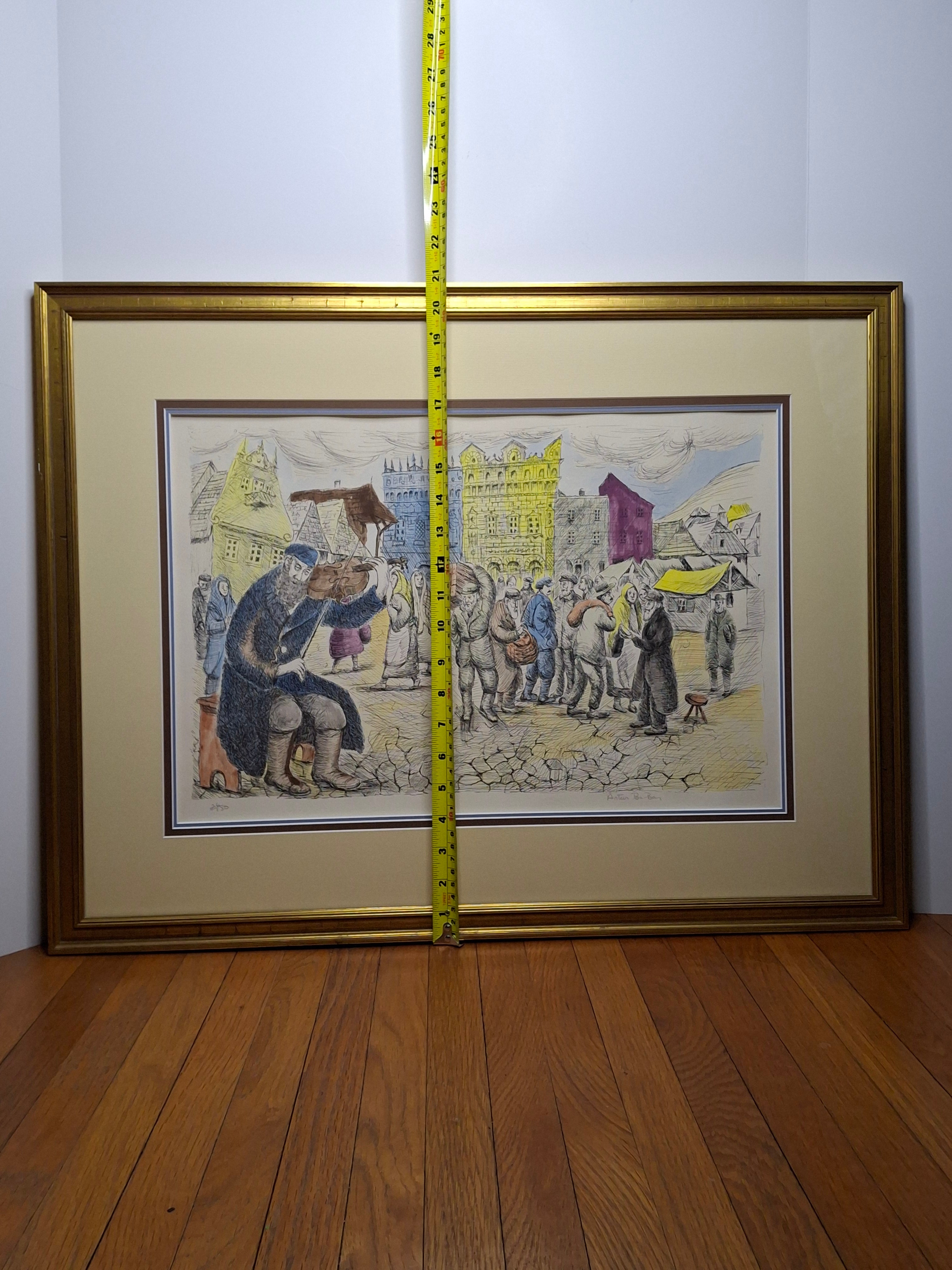 Vintage Limited Edition Hand-Colored Lithograph "Safed Street Scene with Fiddler" by Israeli Artist Artur Bar-On (Ba-Bar), Signed & Numbered 26/150