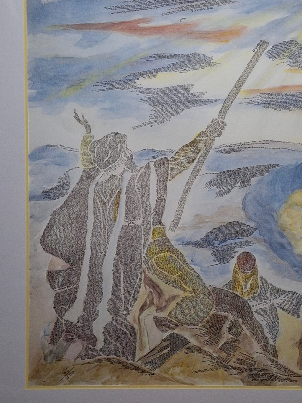 Leon Azoulay Signed Limited Edition Lithograph (125/500) "Parting of the Red Sea" Micro-Calligraphy Judaica Artwork Framed