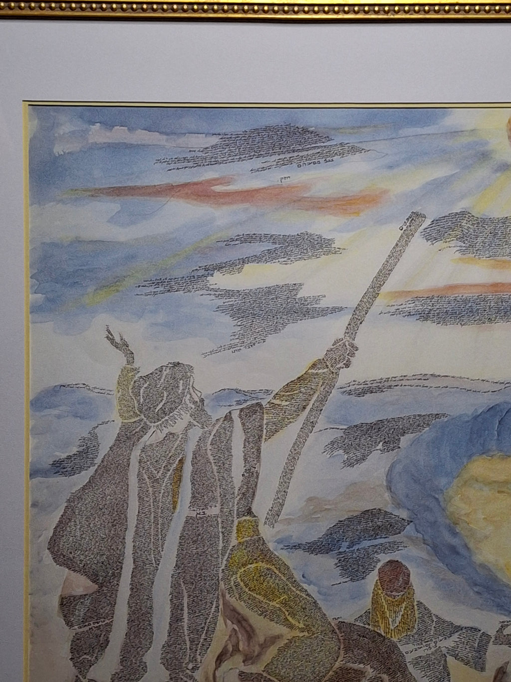 Leon Azoulay Signed Limited Edition Lithograph (125/500) "Parting of the Red Sea" Micro-Calligraphy Judaica Artwork Framed