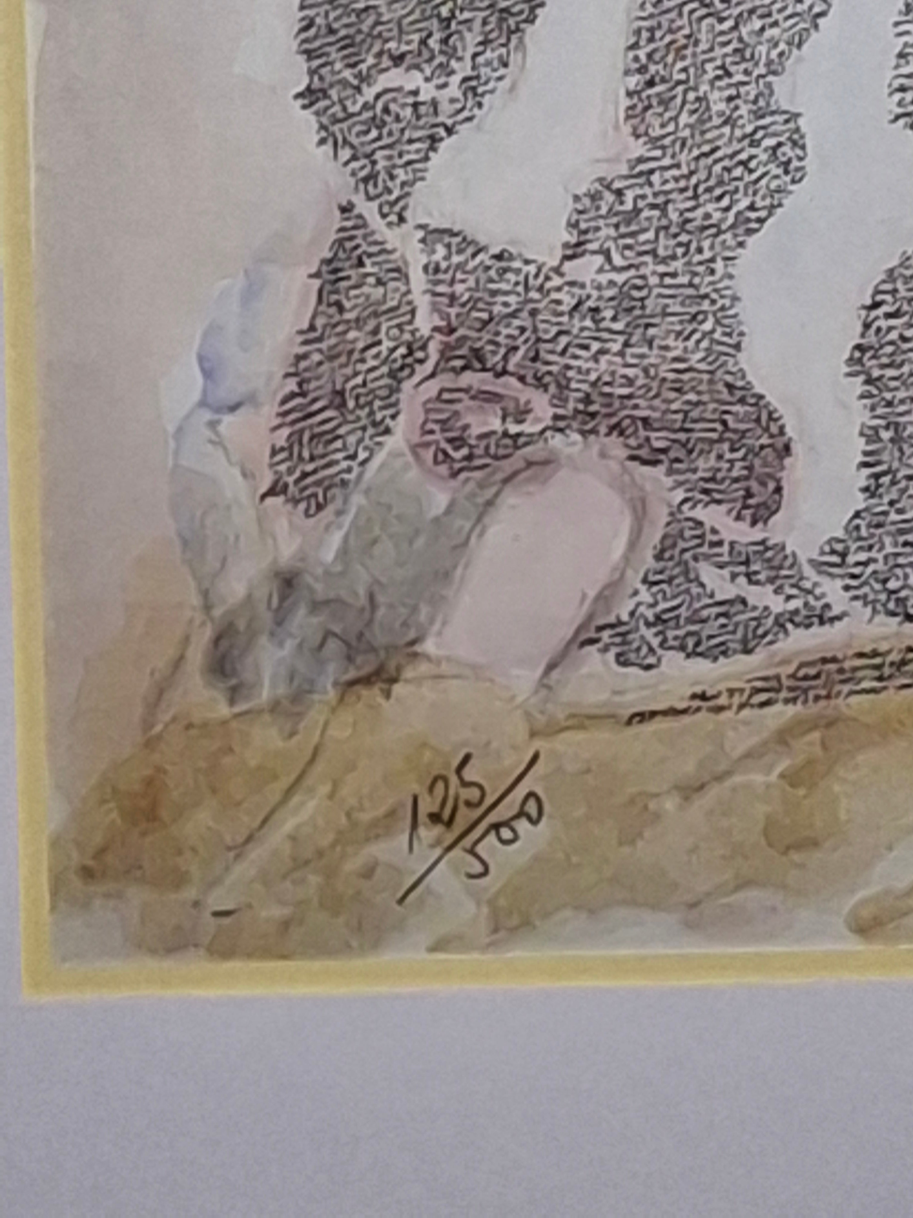 Leon Azoulay Signed Limited Edition Lithograph (125/500) "Parting of the Red Sea" Micro-Calligraphy Judaica Artwork Framed