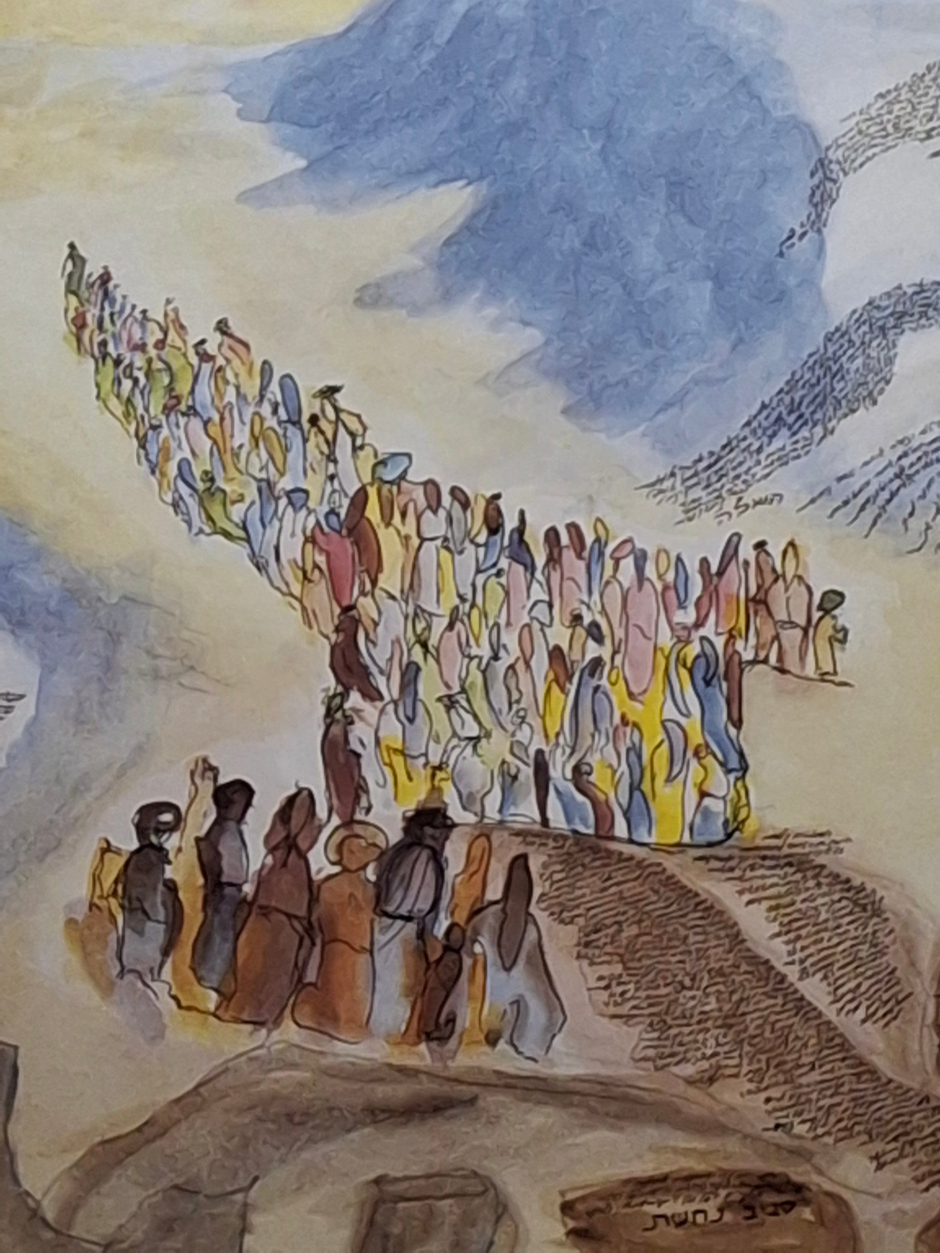 Leon Azoulay Signed Limited Edition Lithograph (125/500) "Parting of the Red Sea" Micro-Calligraphy Judaica Artwork Framed