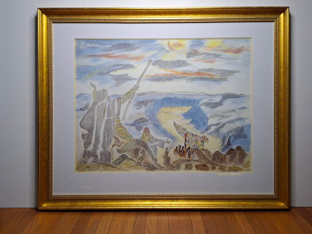Leon Azoulay Signed Limited Edition Lithograph (125/500) "Parting of the Red Sea" Micro-Calligraphy Judaica Artwork Framed