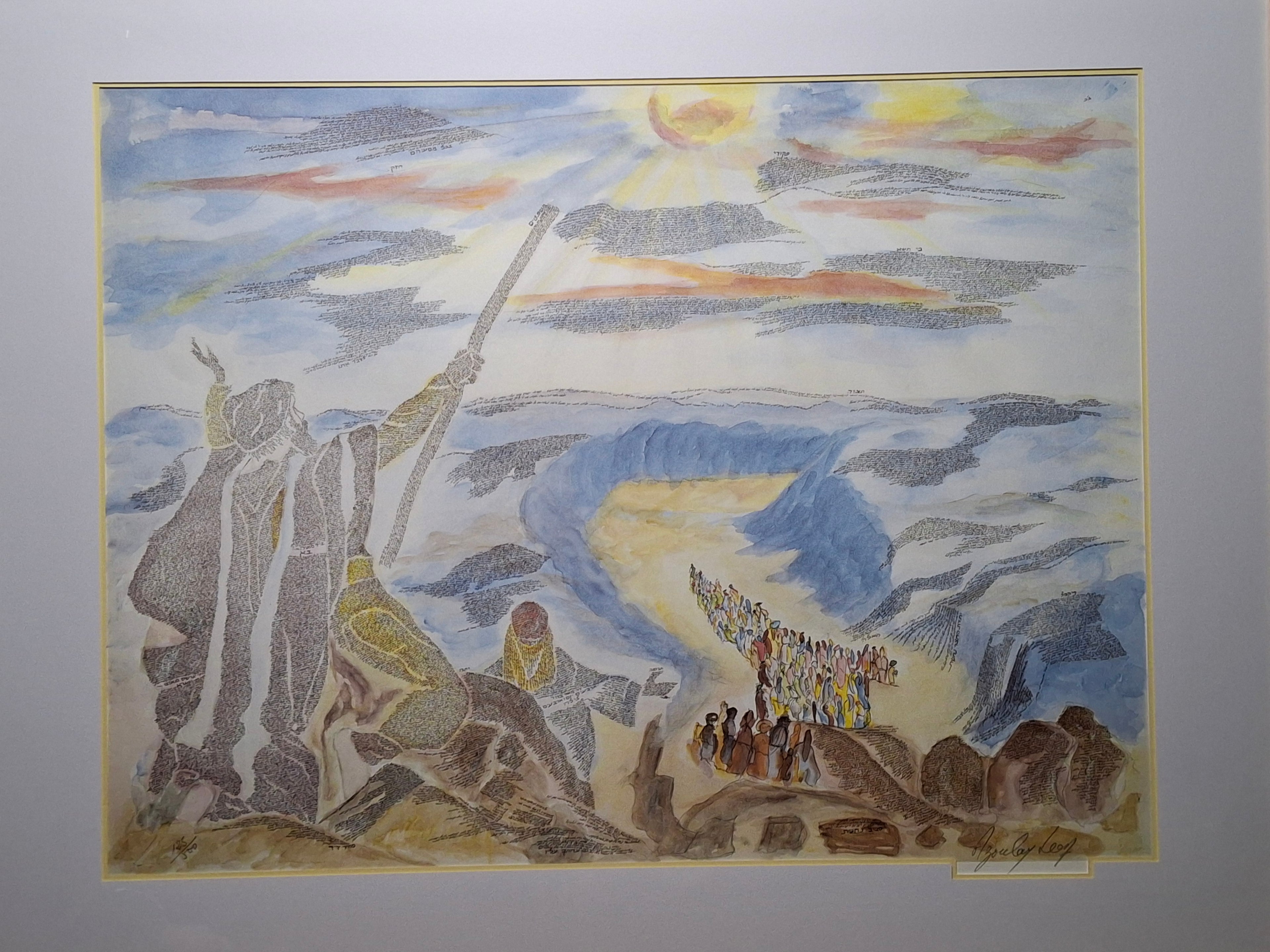 Leon Azoulay Signed Limited Edition Lithograph (125/500) "Parting of the Red Sea" Micro-Calligraphy Judaica Artwork Framed