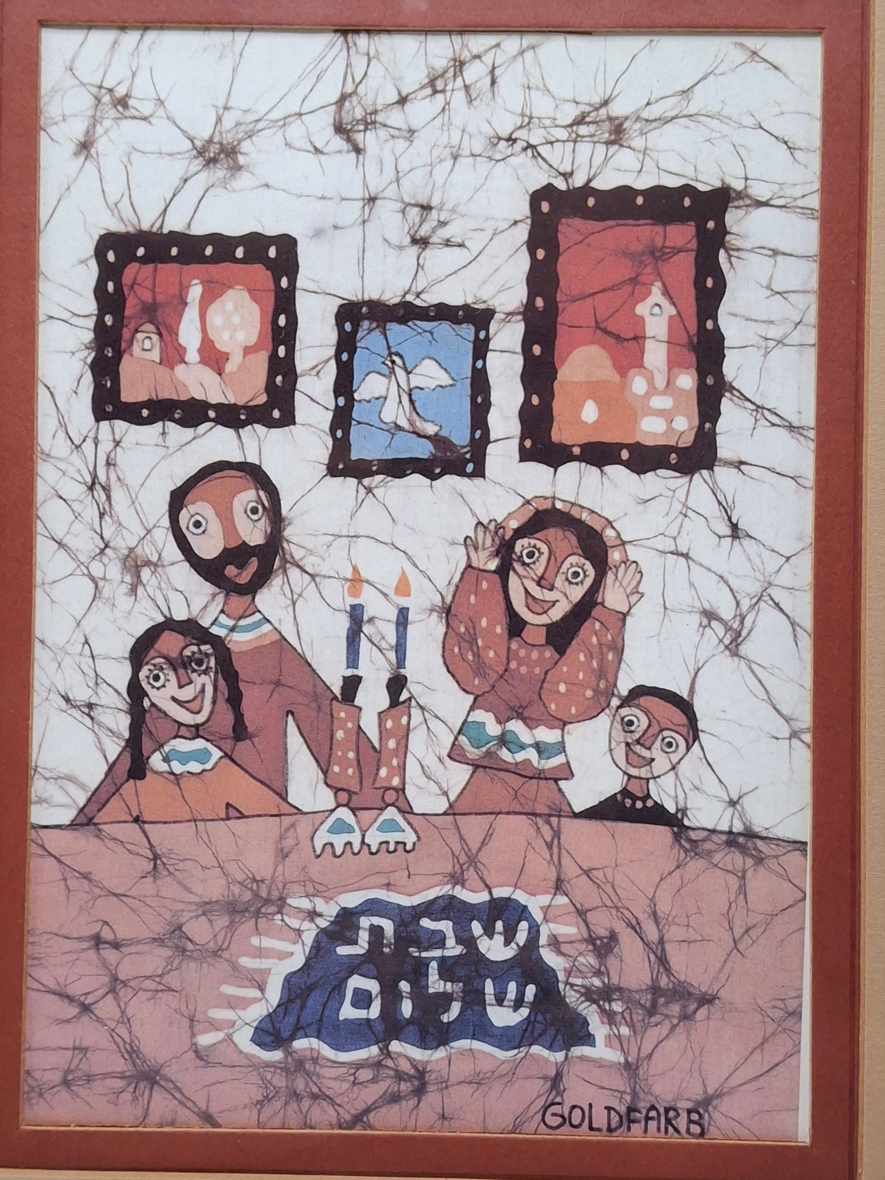 "Ahmi Goldfarb Signed Limited-Edition Offset Lithograph ""Shabbat Shalom"" - Israeli Judaica Batik Reproduction of Family Sabbath Celebration, 1970s-1980s "