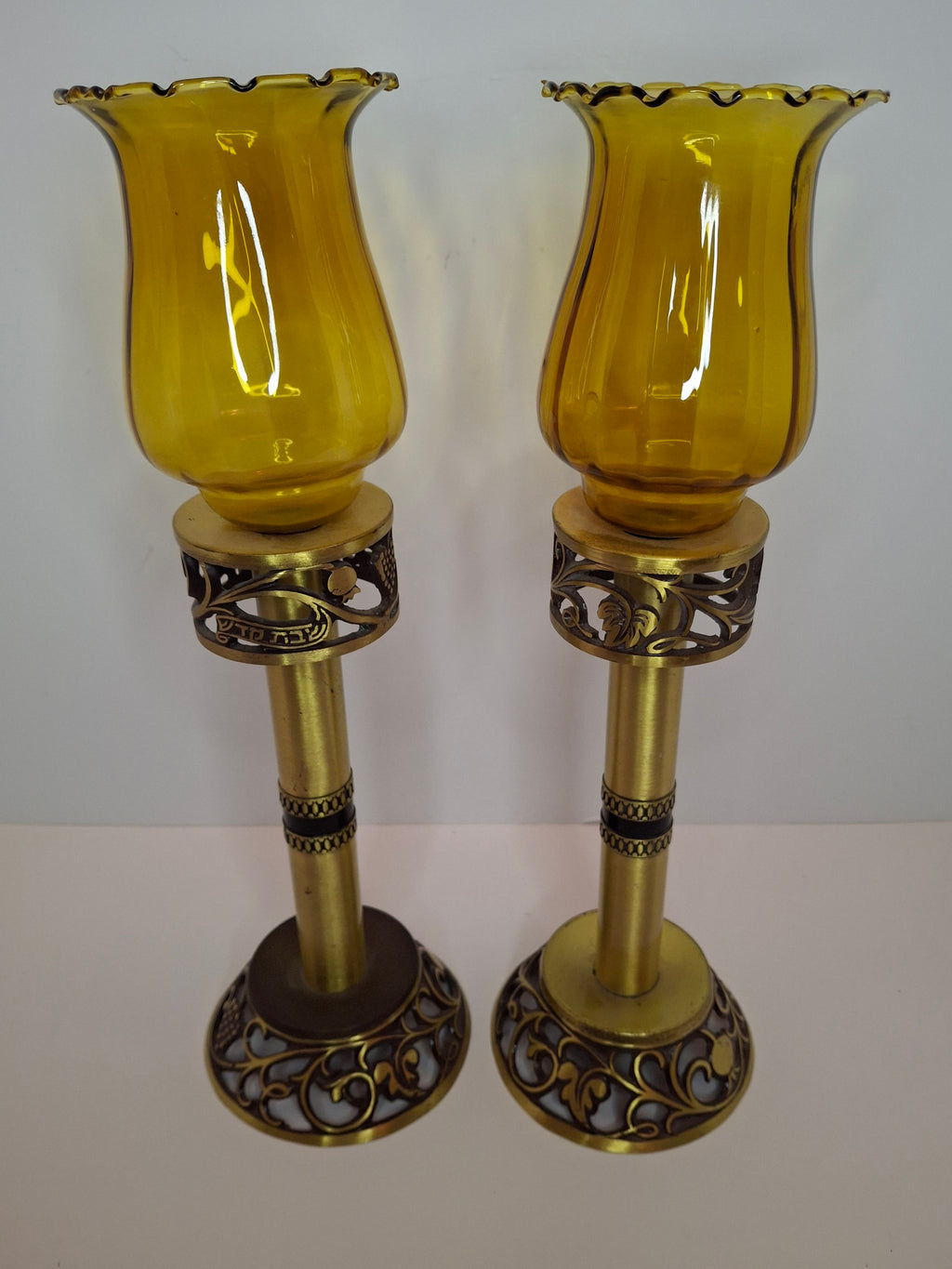Oppenheim Vintage Israeli Brass Shabbat Candlesticks Glass Hurricane Shades