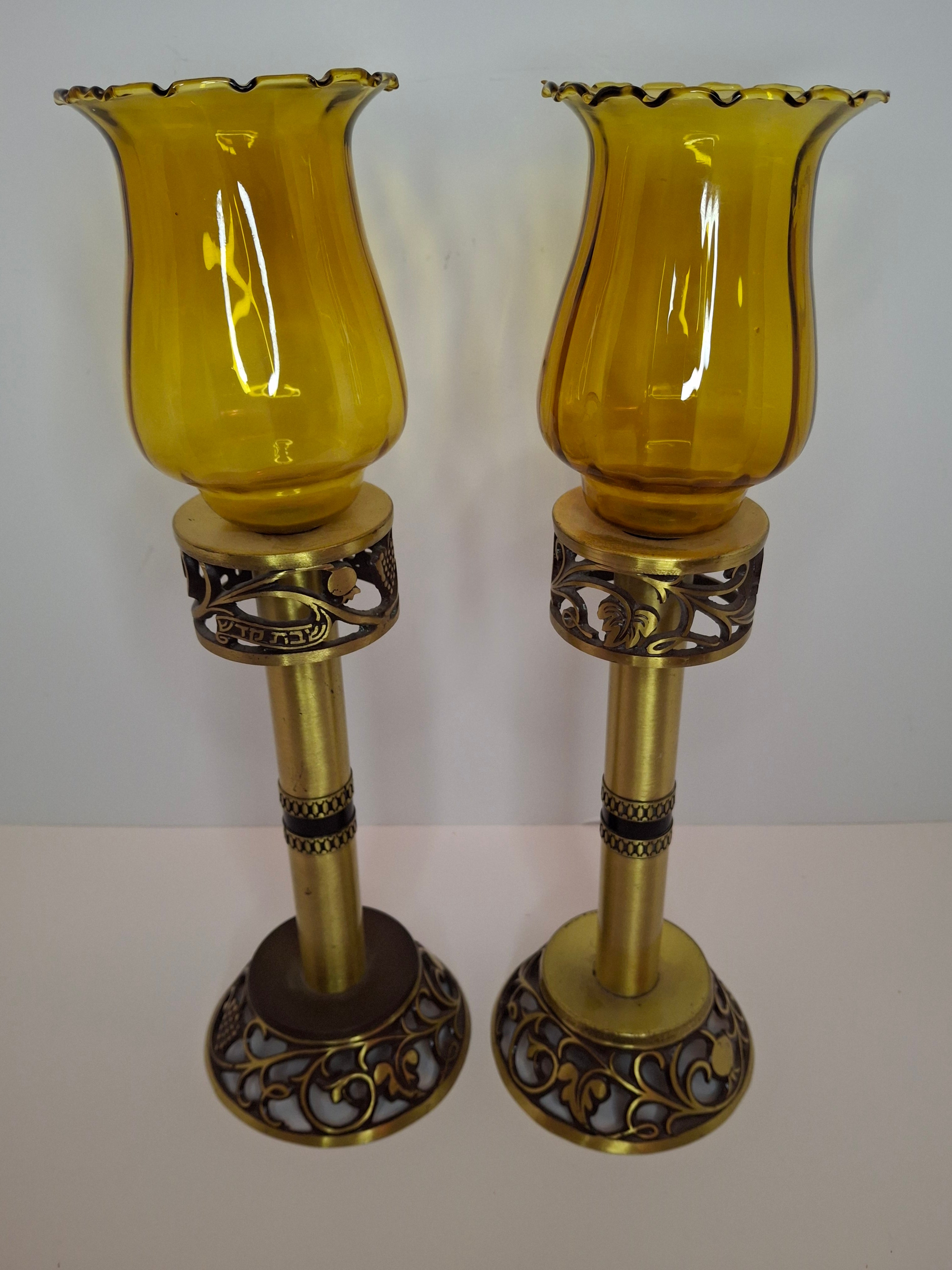 Oppenheim Vintage Israeli Brass Shabbat Candlesticks Glass Hurricane Shades