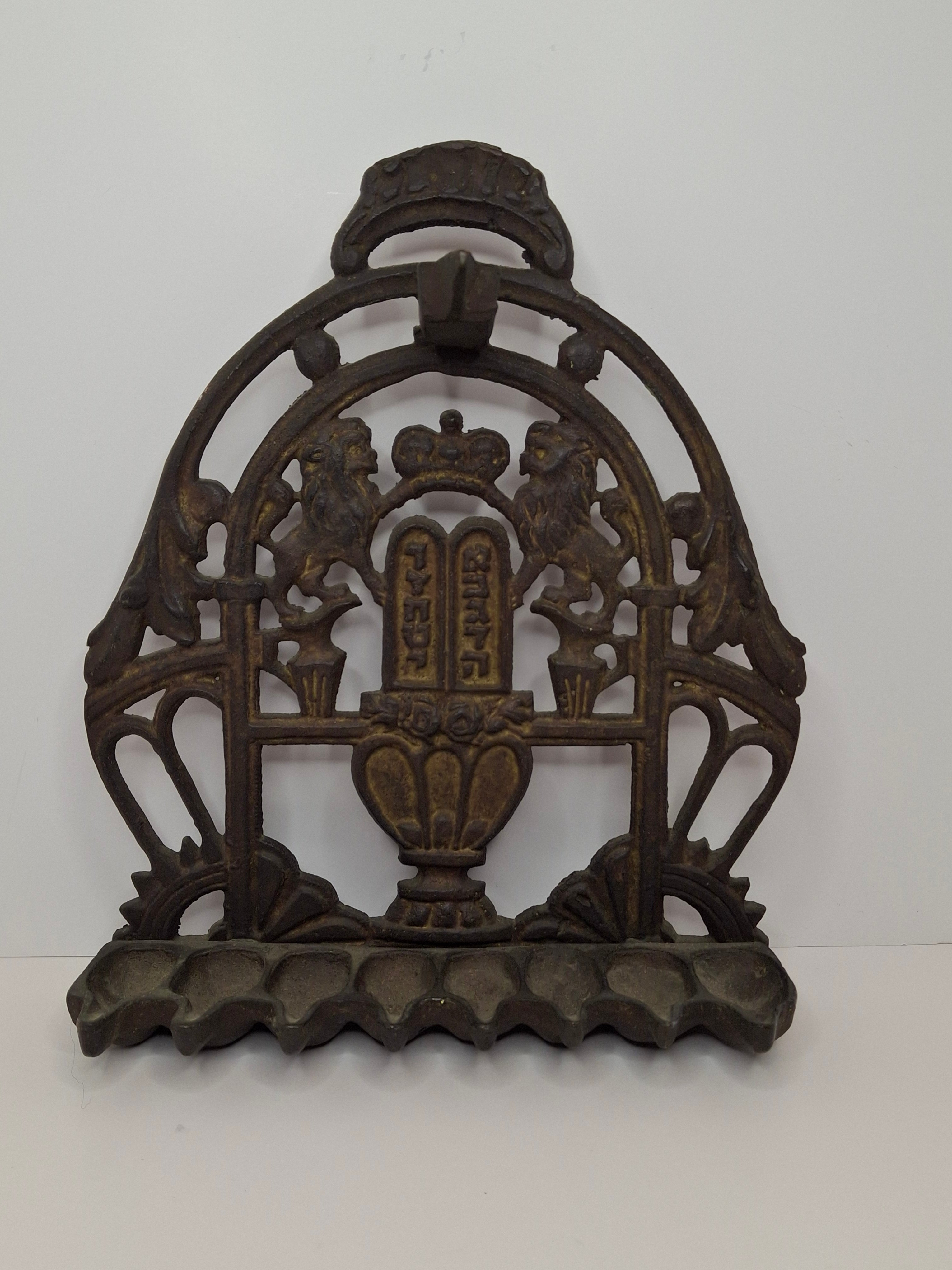 Cast Brass Hanukkah Menorah w/ Lions of Judah & Ten Commandments, Circa 1900