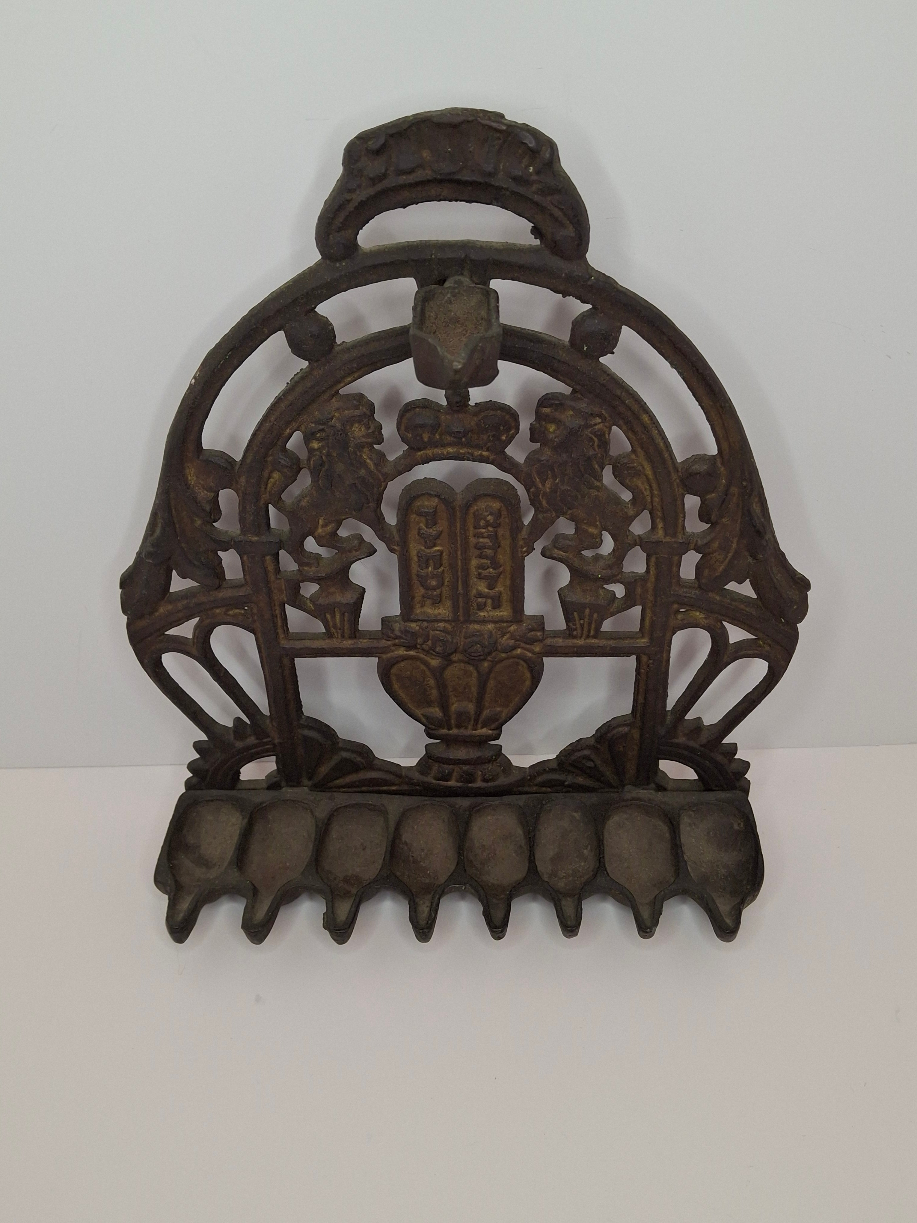 Cast Brass Hanukkah Menorah w/ Lions of Judah & Ten Commandments, Circa 1900