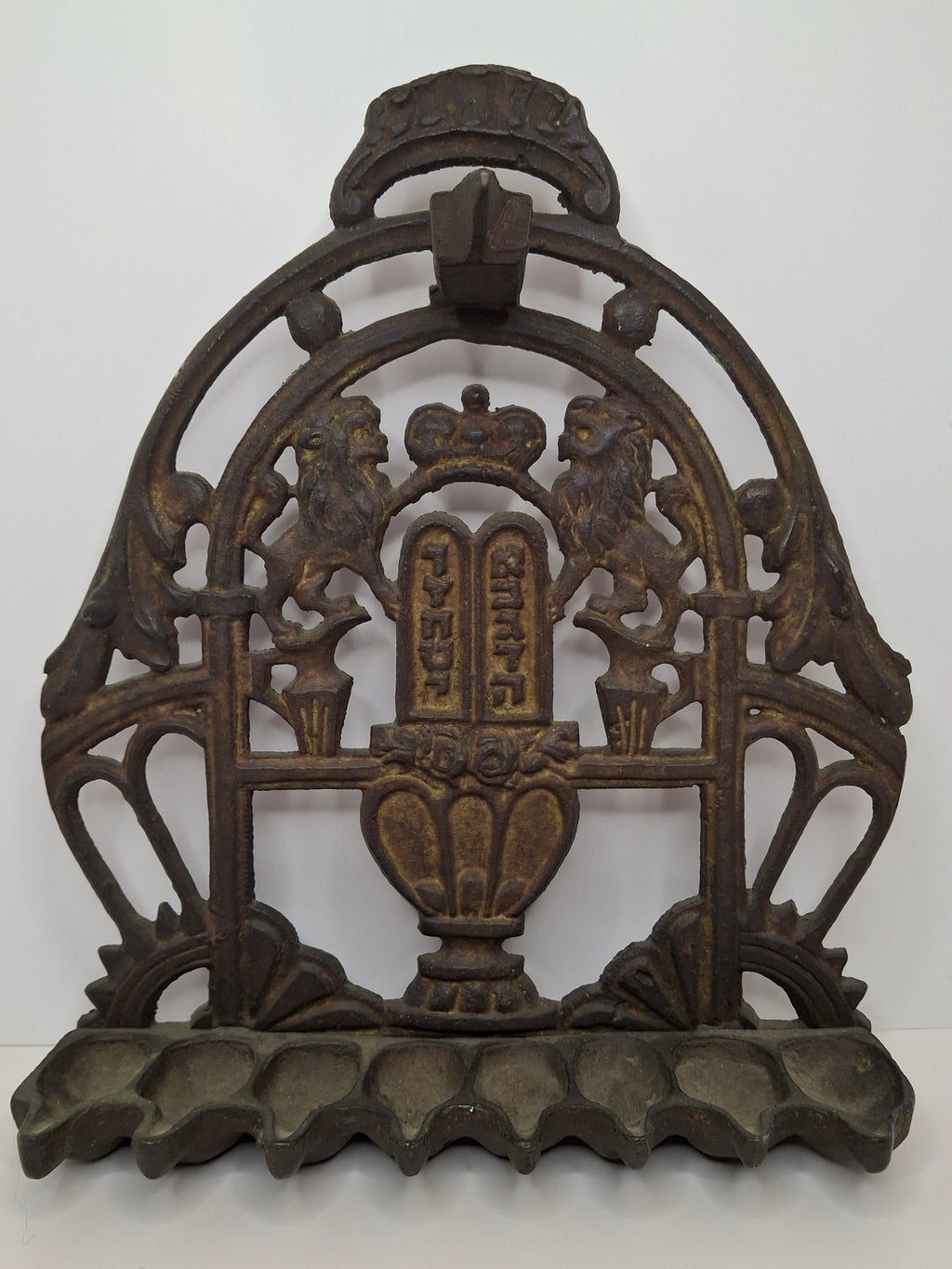 Cast Brass Hanukkah Menorah w/ Lions of Judah & Ten Commandments, Circa 1900