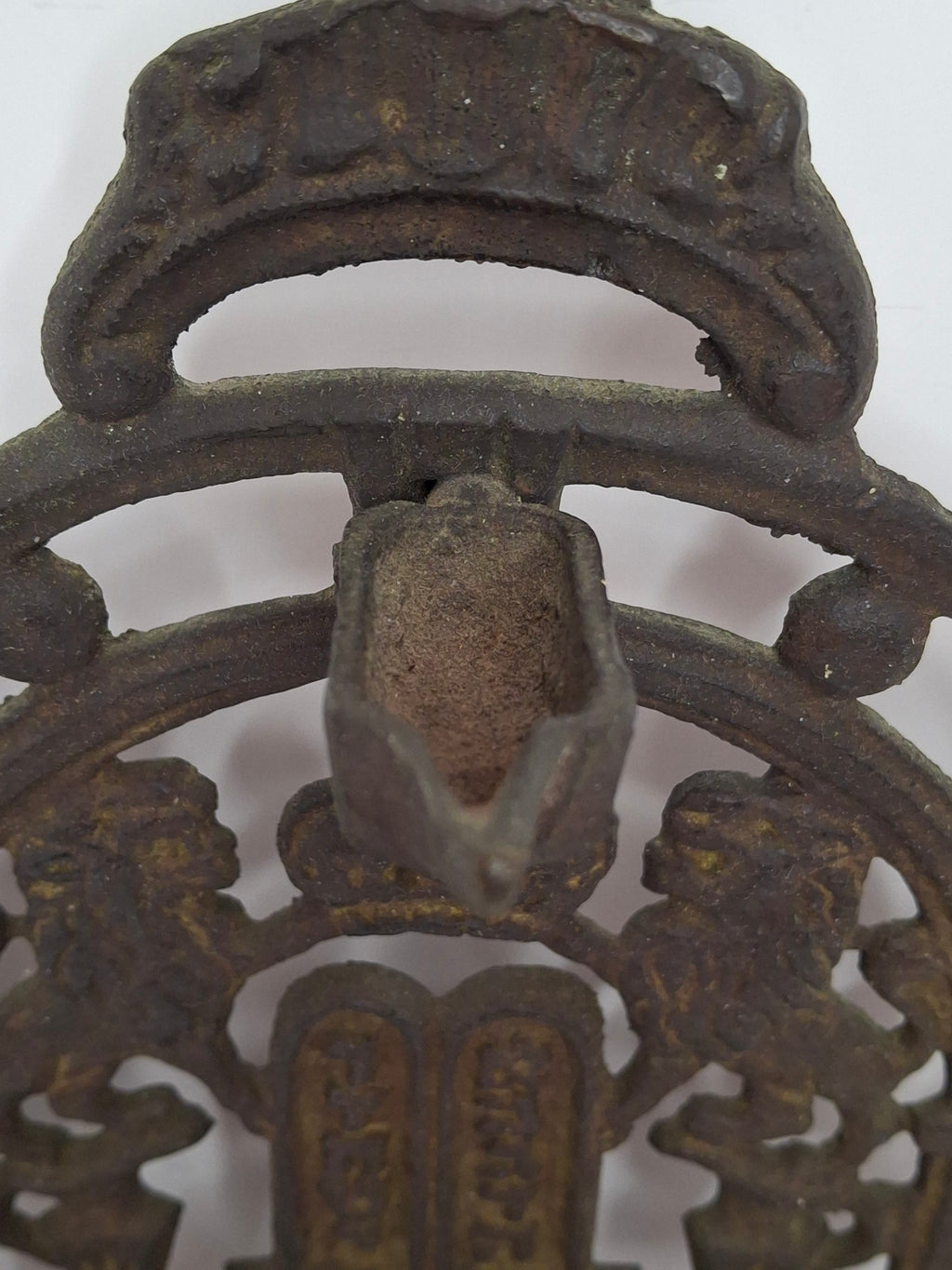 Cast Brass Hanukkah Menorah w/ Lions of Judah & Ten Commandments, Circa 1900