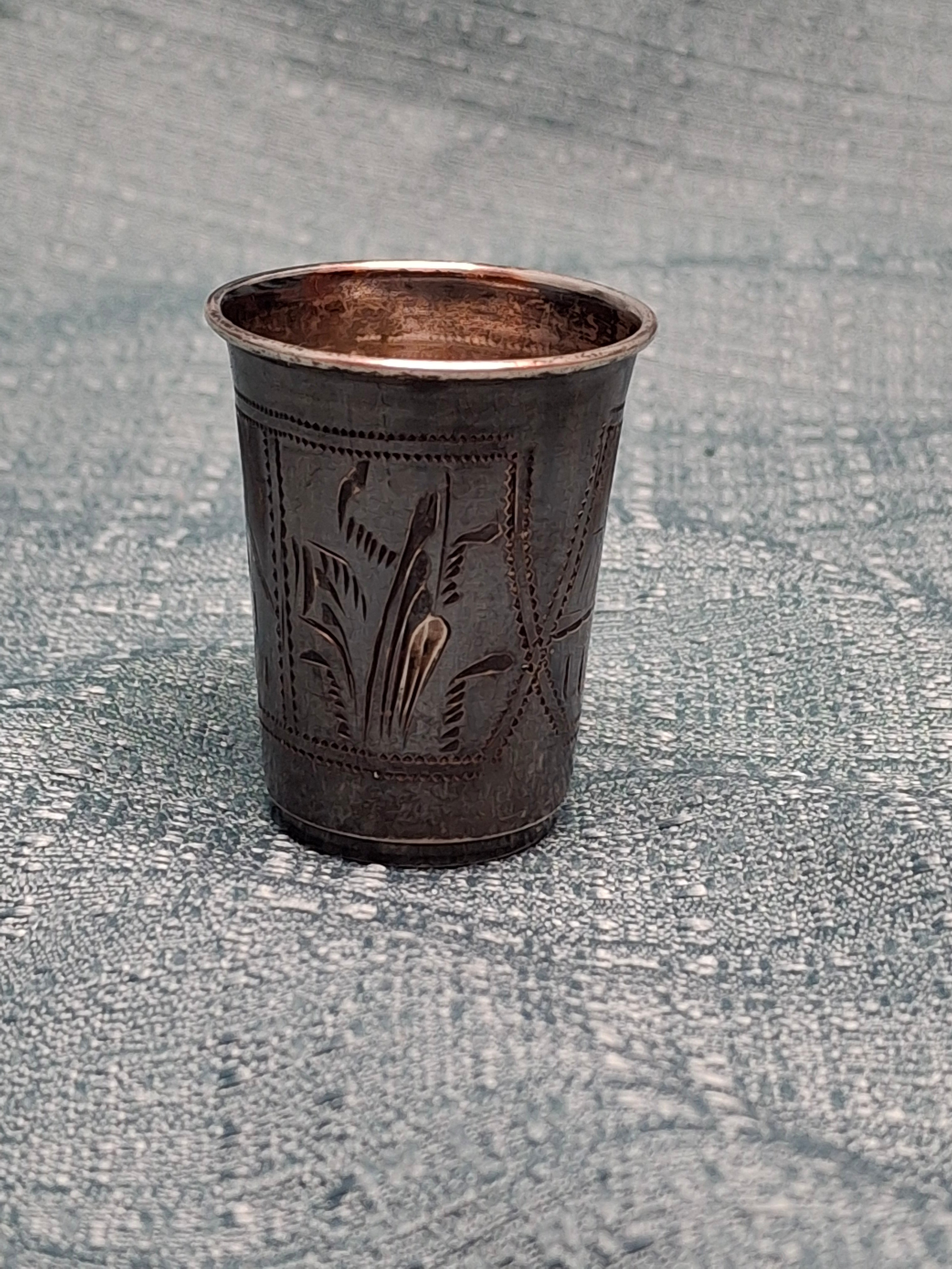 Antique Russian Imperial Silver Kiddush Cup by Heirs of Israel Eseevich Zakhoder, Kiev, c. 1910