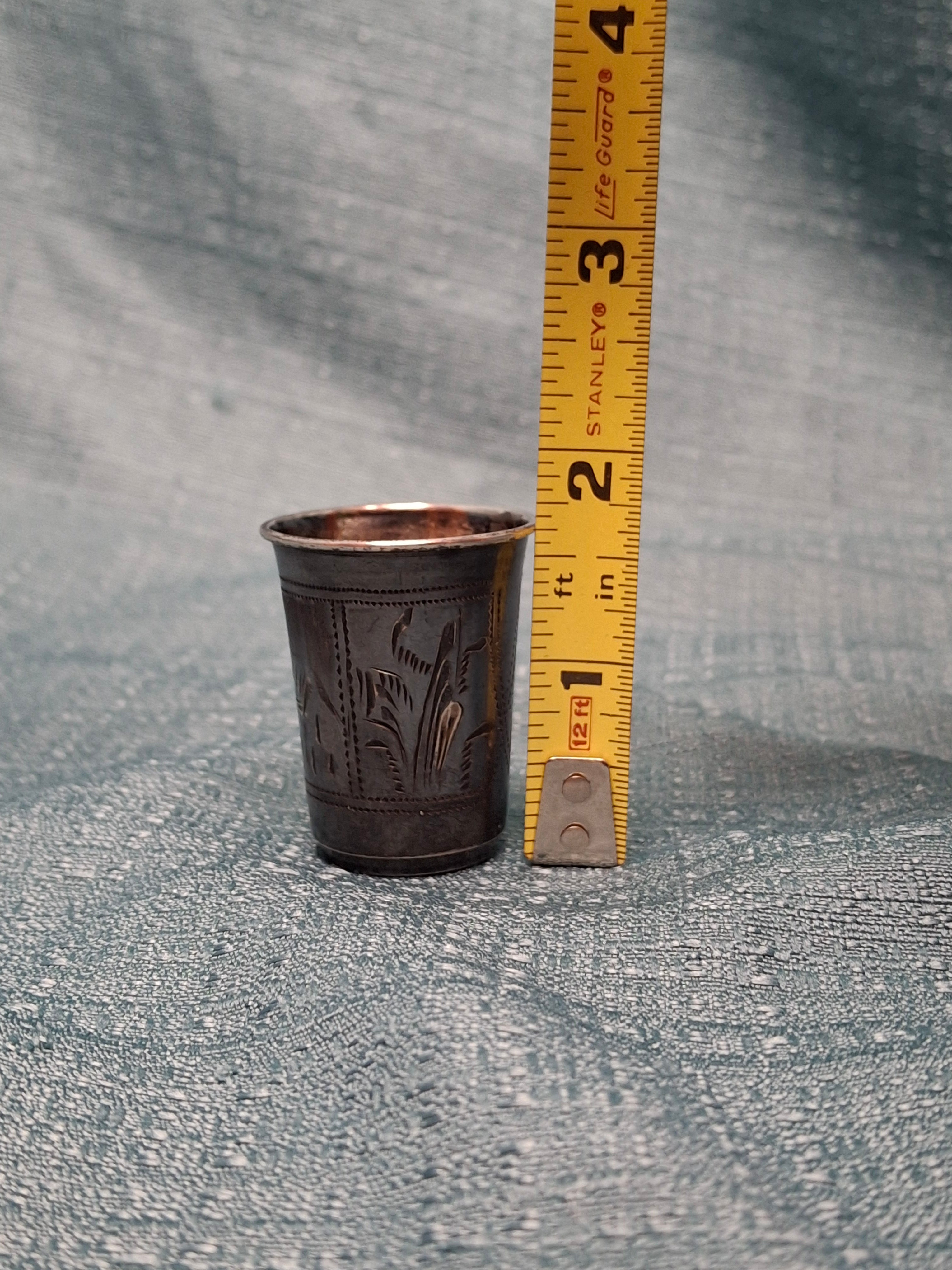 Antique Russian Imperial Silver Kiddush Cup by Heirs of Israel Eseevich Zakhoder, Kiev, c. 1910