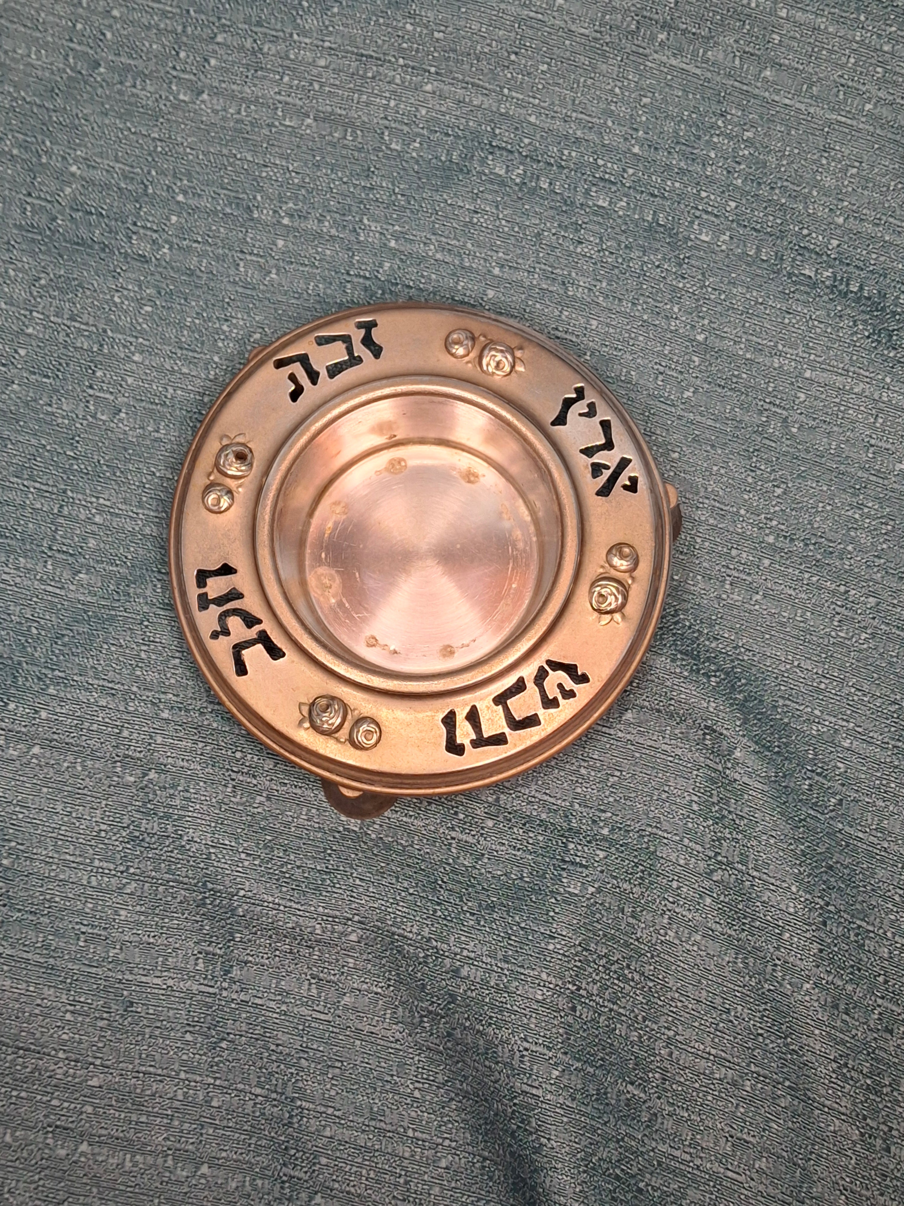 Vintage French Crystal Honey Dish with Silver-Plated Lid and Israeli Silver-Plated Holder Stand by Eisenstein - Judaica Rosh Hashanah Set "Land of Milk and Honey"