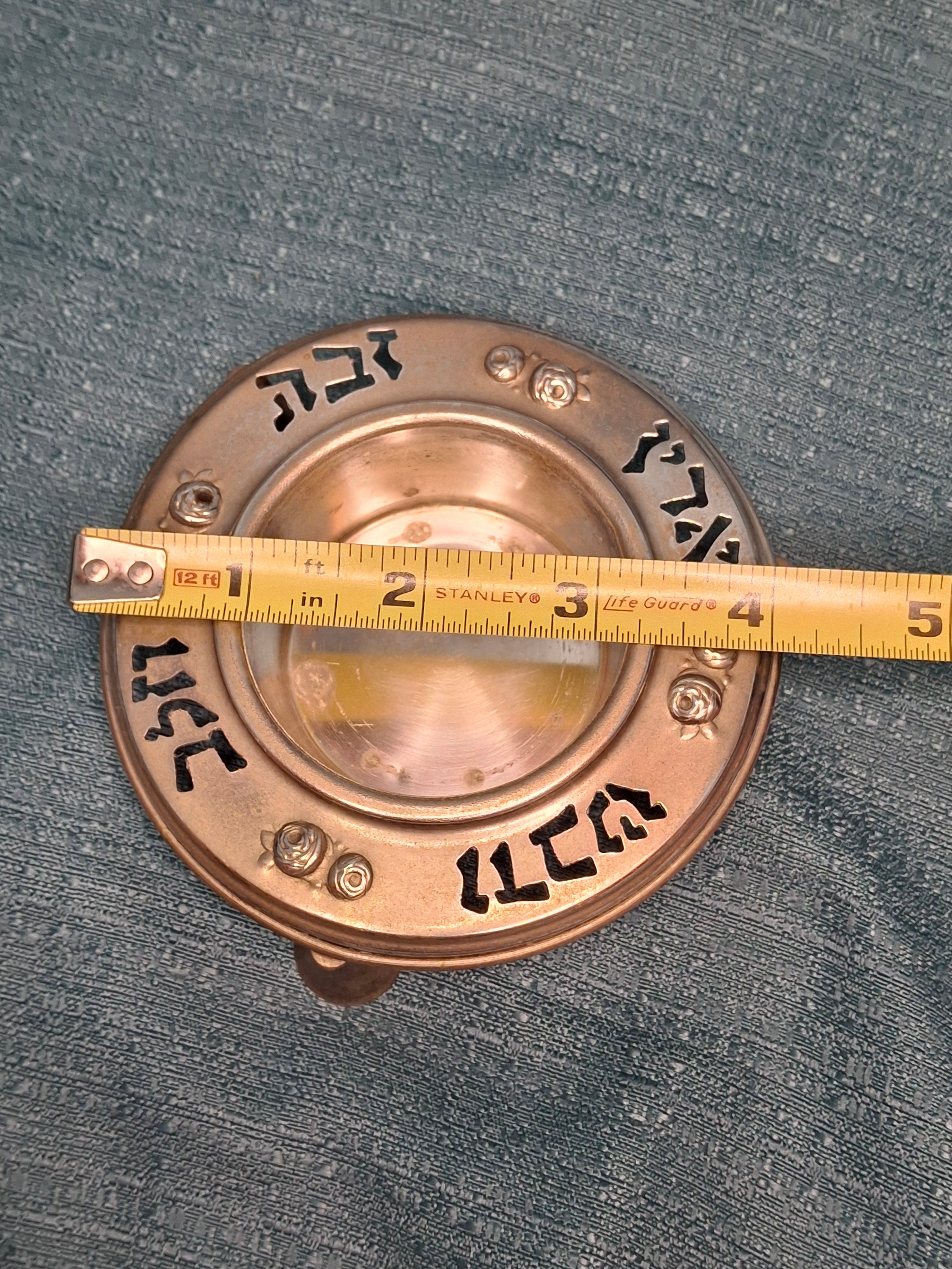 Vintage French Crystal Honey Dish with Silver-Plated Lid and Israeli Silver-Plated Holder Stand by Eisenstein - Judaica Rosh Hashanah Set "Land of Milk and Honey"