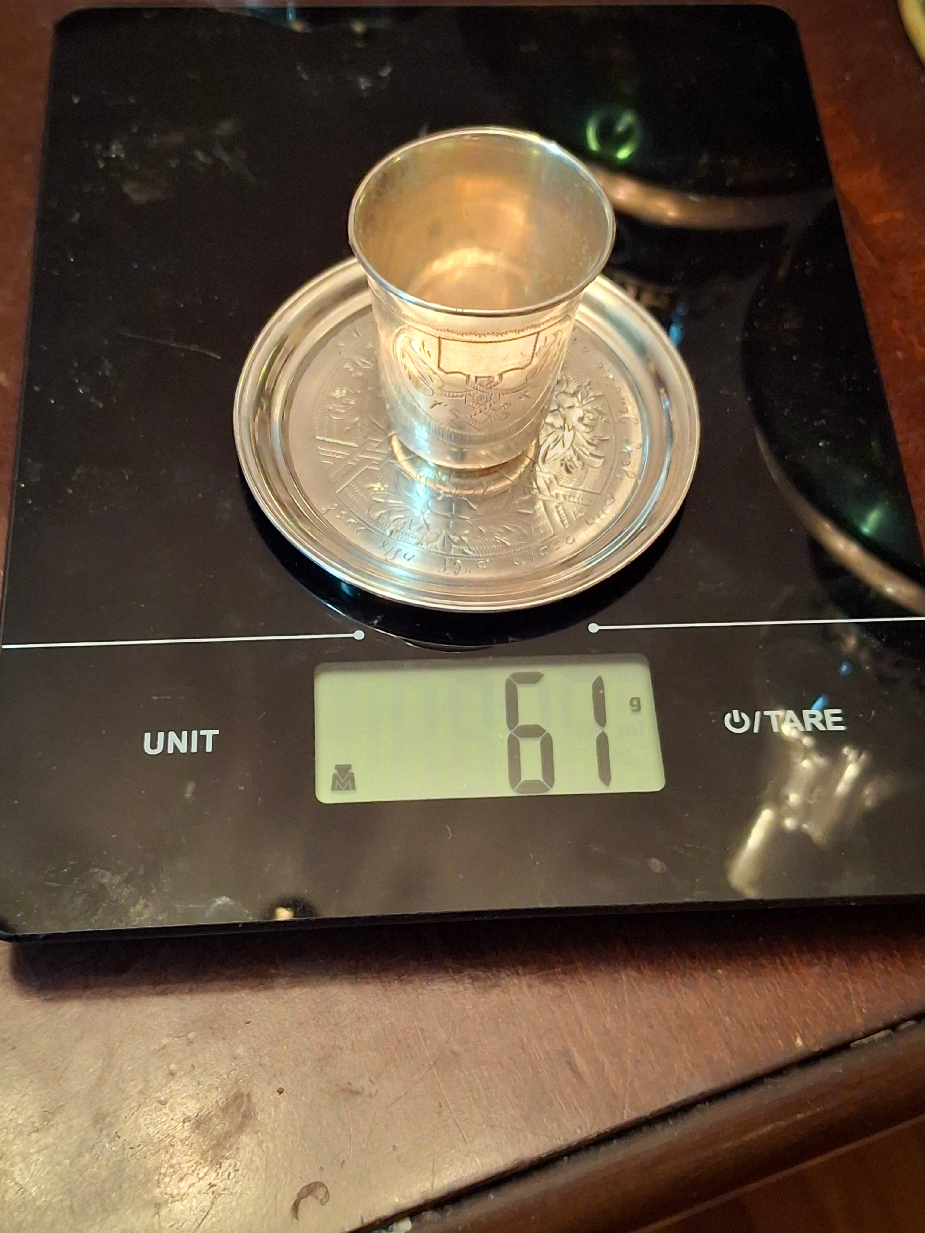 Antique Imperial Russian 84 Zolotnik Silver Kiddush Cup & Saucer Set, Moscow 1880/1885, Hebrew Memorial Engraving 1952, Judaica Pair