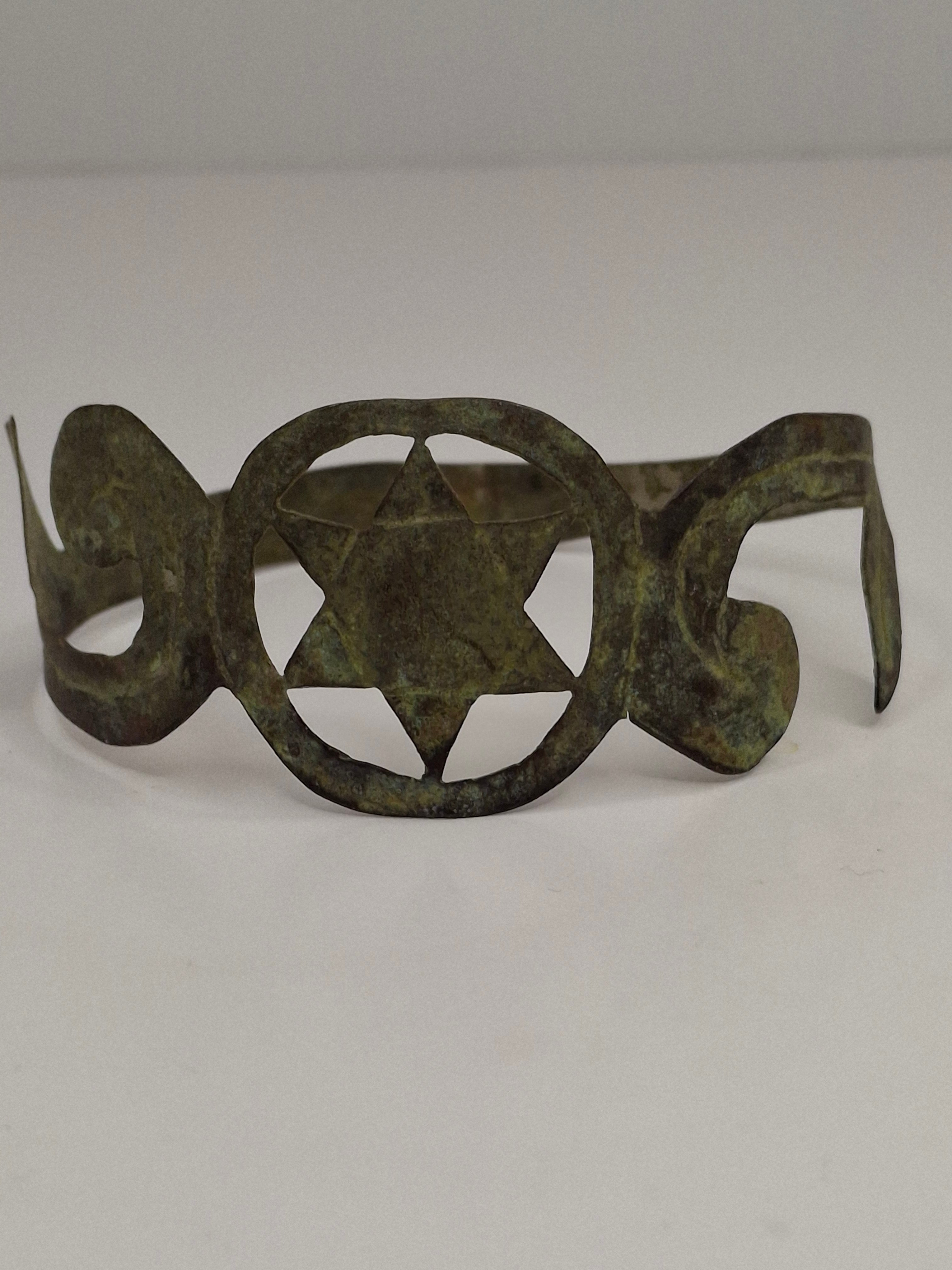 Rare 1941 Holocaust Era Jewish Ghetto Copper Bracelet Star of David Hand-Crafted WWII Judaica