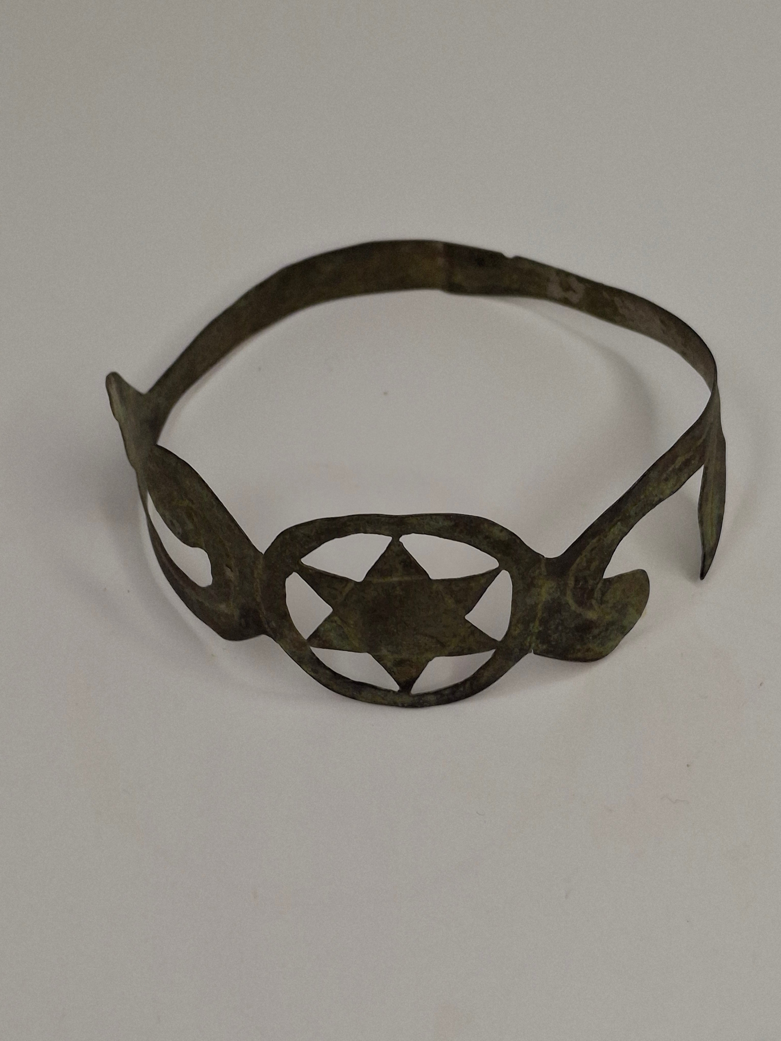 Rare 1941 Holocaust Era Jewish Ghetto Copper Bracelet Star of David Hand-Crafted WWII Judaica