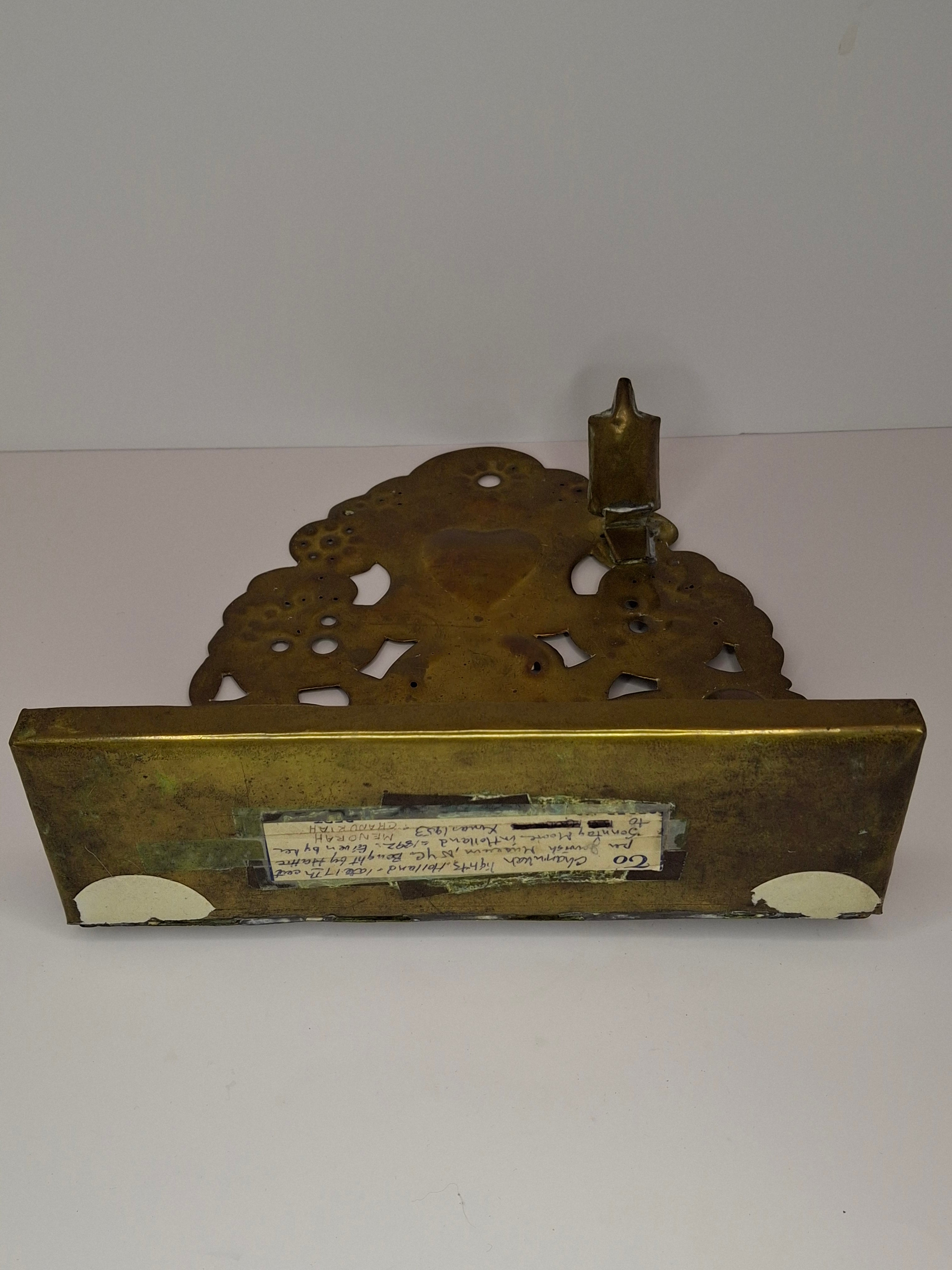 RARE Museum-Quality 18th C. Dutch Brass Hanukkah Menorah Oil Lamp Heart Repoussé Holland 1892 Provenance