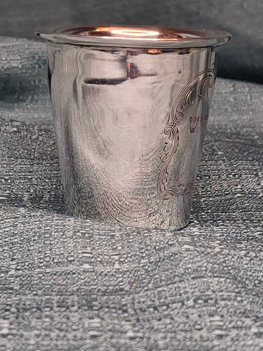 Antique Hanau Silver Kiddush Cup - Rose Gold Vermeil Interior - Hebrew Engraved - 33g