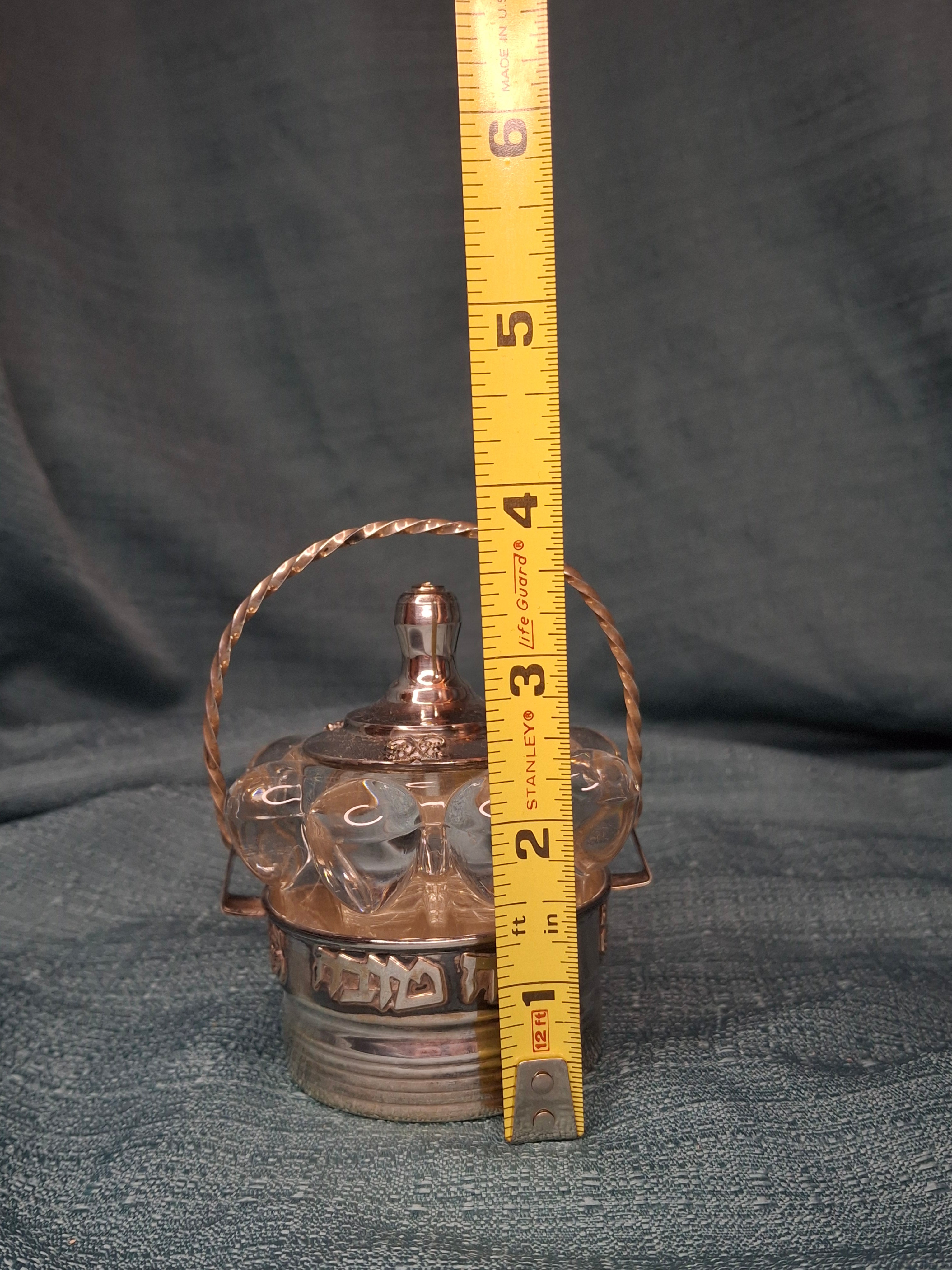 Vintage Yitzhak Bier Israel Sterling Silver Honey Dish Shana Tova Glass Insert 925