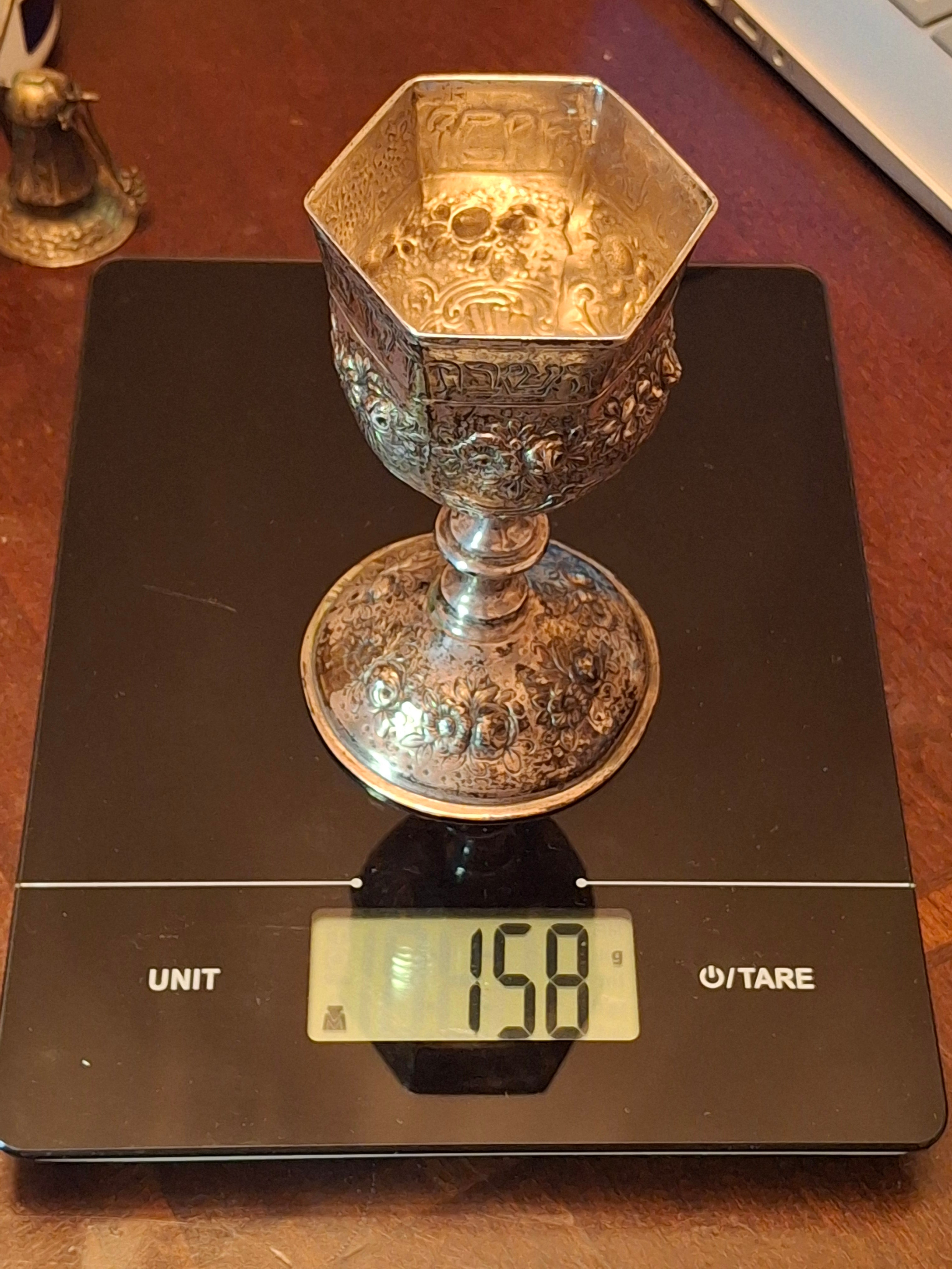 Antique German 800 Silver Kiddush Cup c. 1890 Repoussé Floral Hebrew Inscription 158g