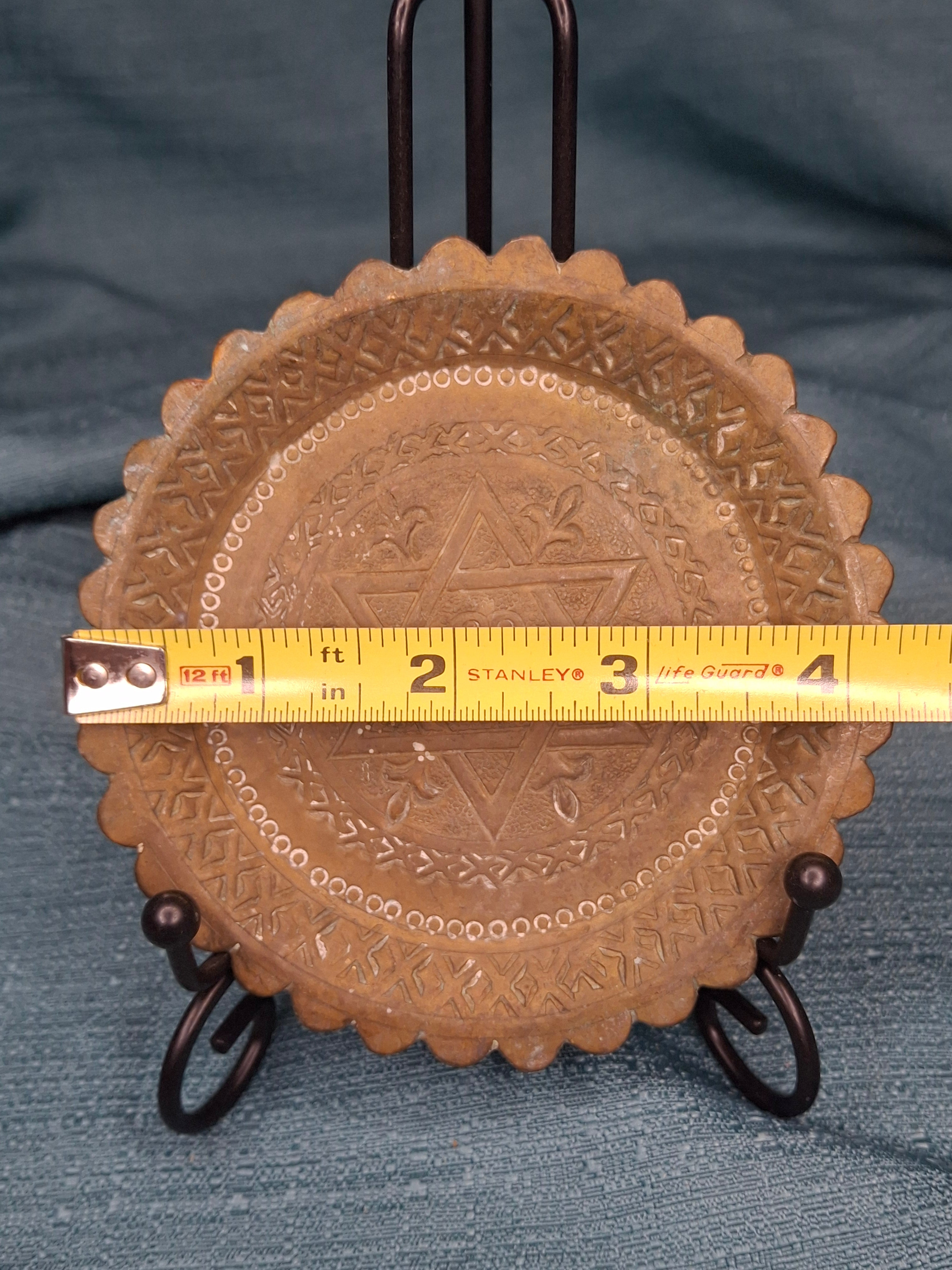 Vintage Hammered Brass Judaica Wall Plaque - Star of David Magen David Scalloped Edge - 4.25" Mid-Century Repousse Hanging Plate
