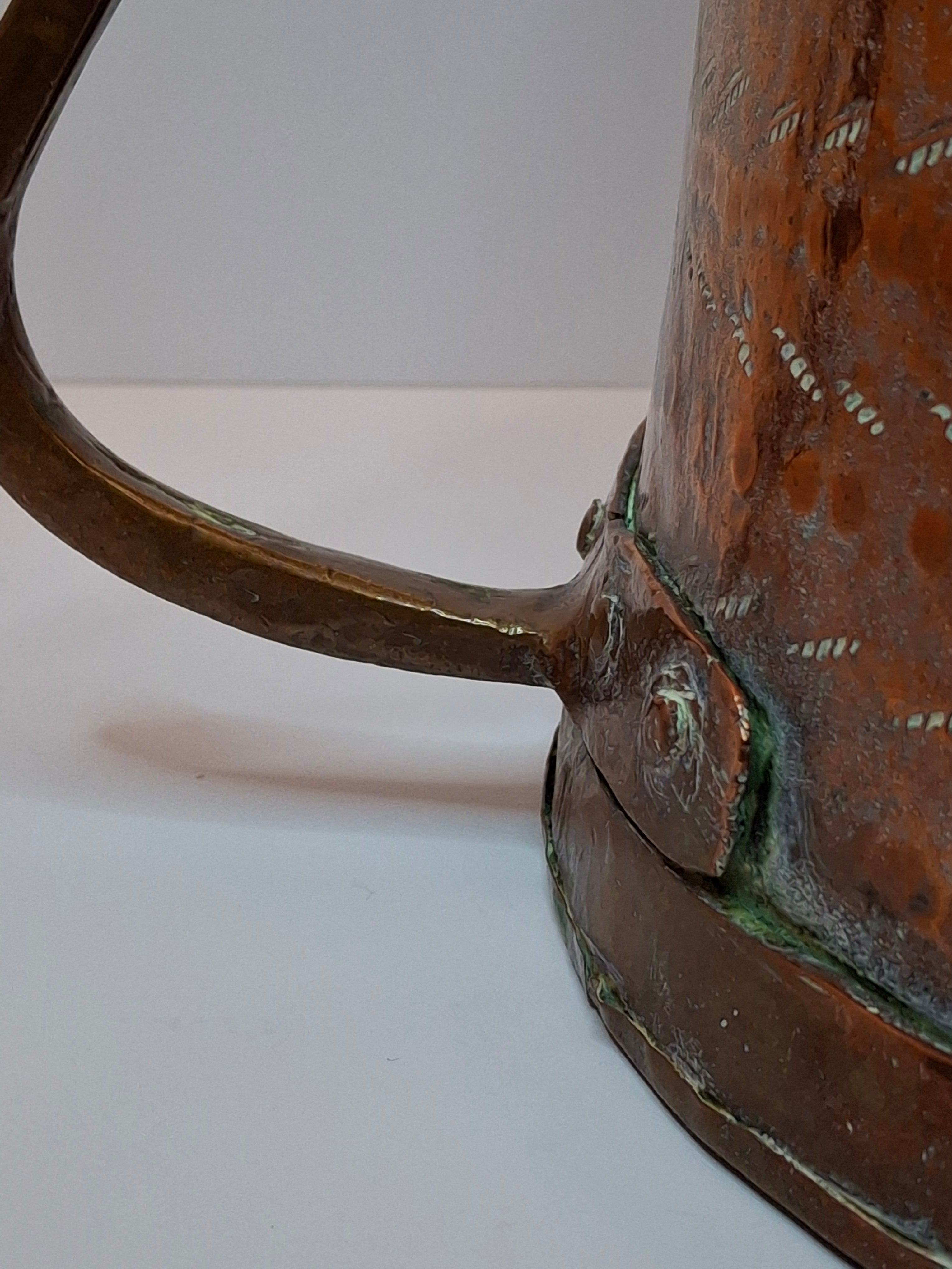 Antique 19th C Qajar Huge Copper Water Vessel Hand Hammered Repoussé Basin 11"