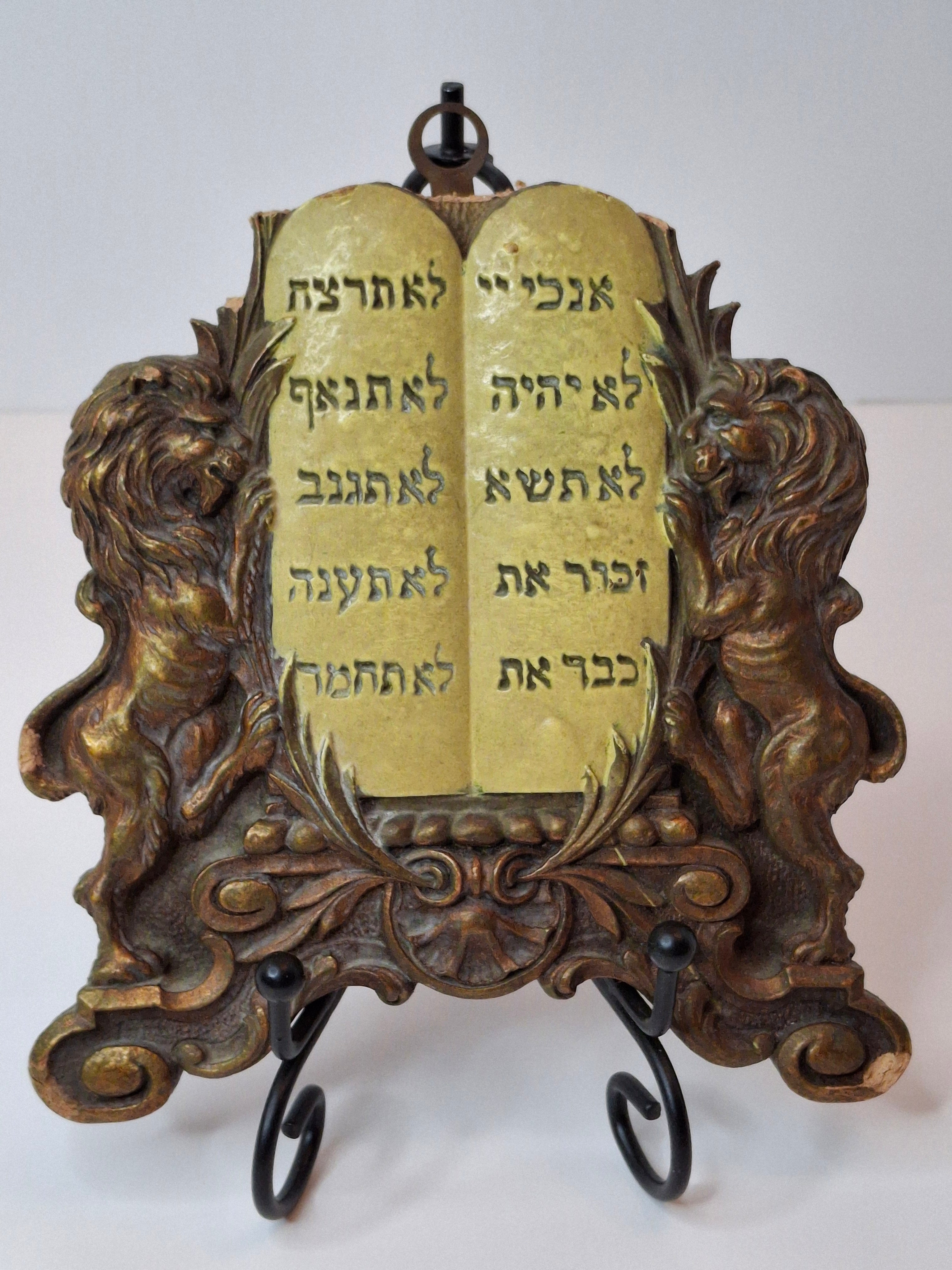 Vintage Syroco Wood Ten Commandments Wall Plaque Lions of Judah Judaica 5x5”
