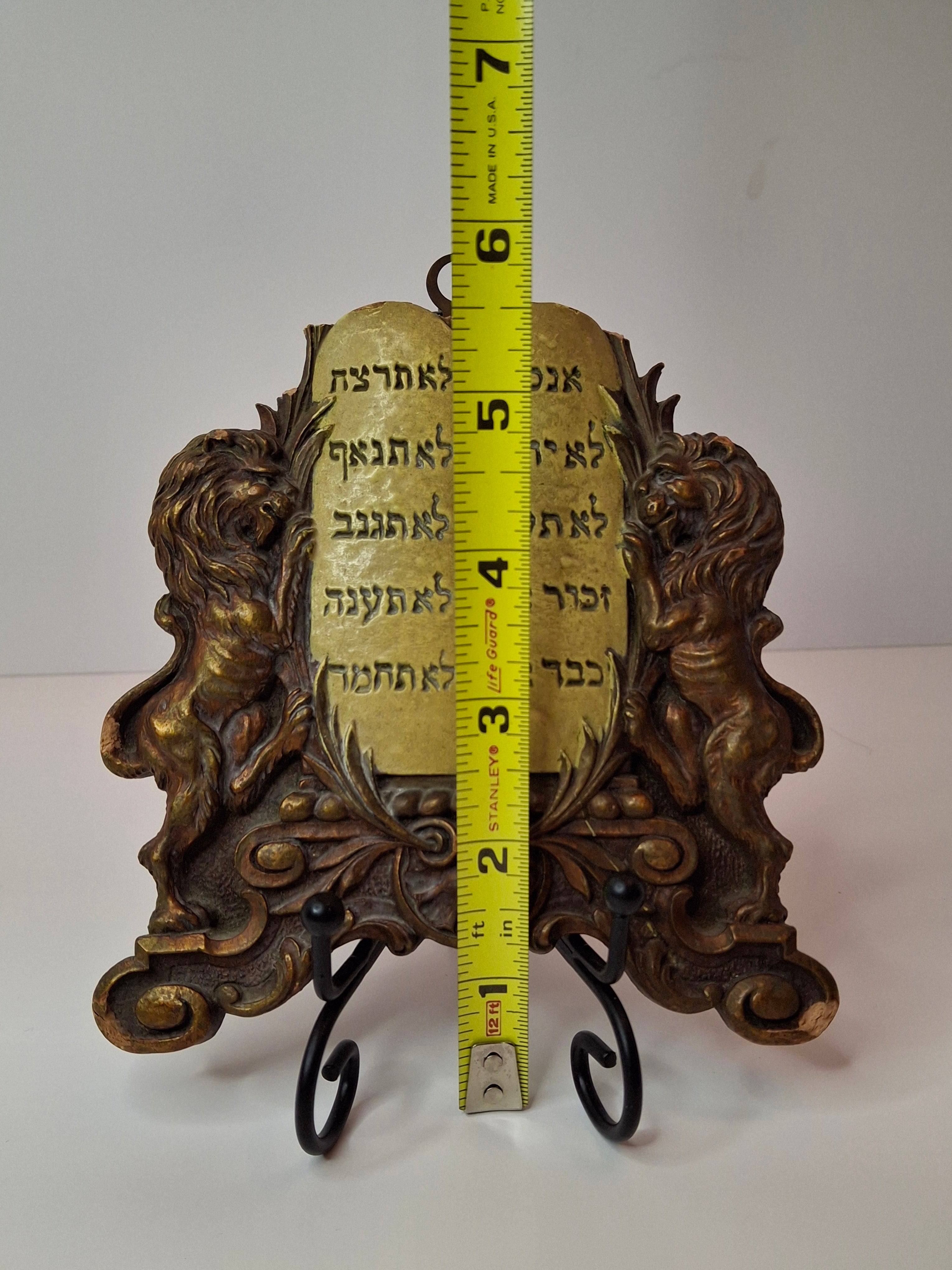 Vintage Syroco Wood Ten Commandments Wall Plaque Lions of Judah Judaica 5x5”