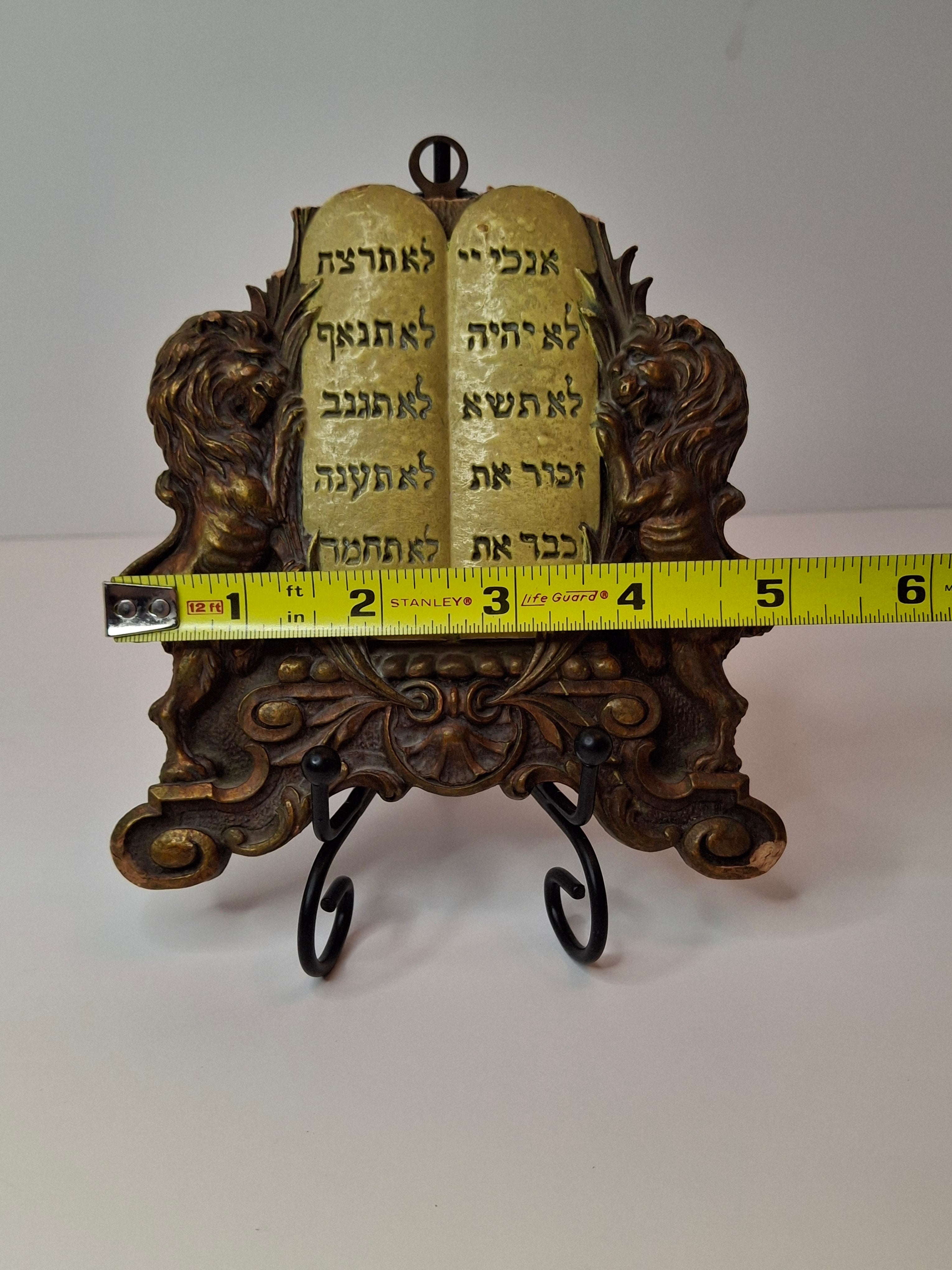 Vintage Syroco Wood Ten Commandments Wall Plaque Lions of Judah Judaica 5x5”