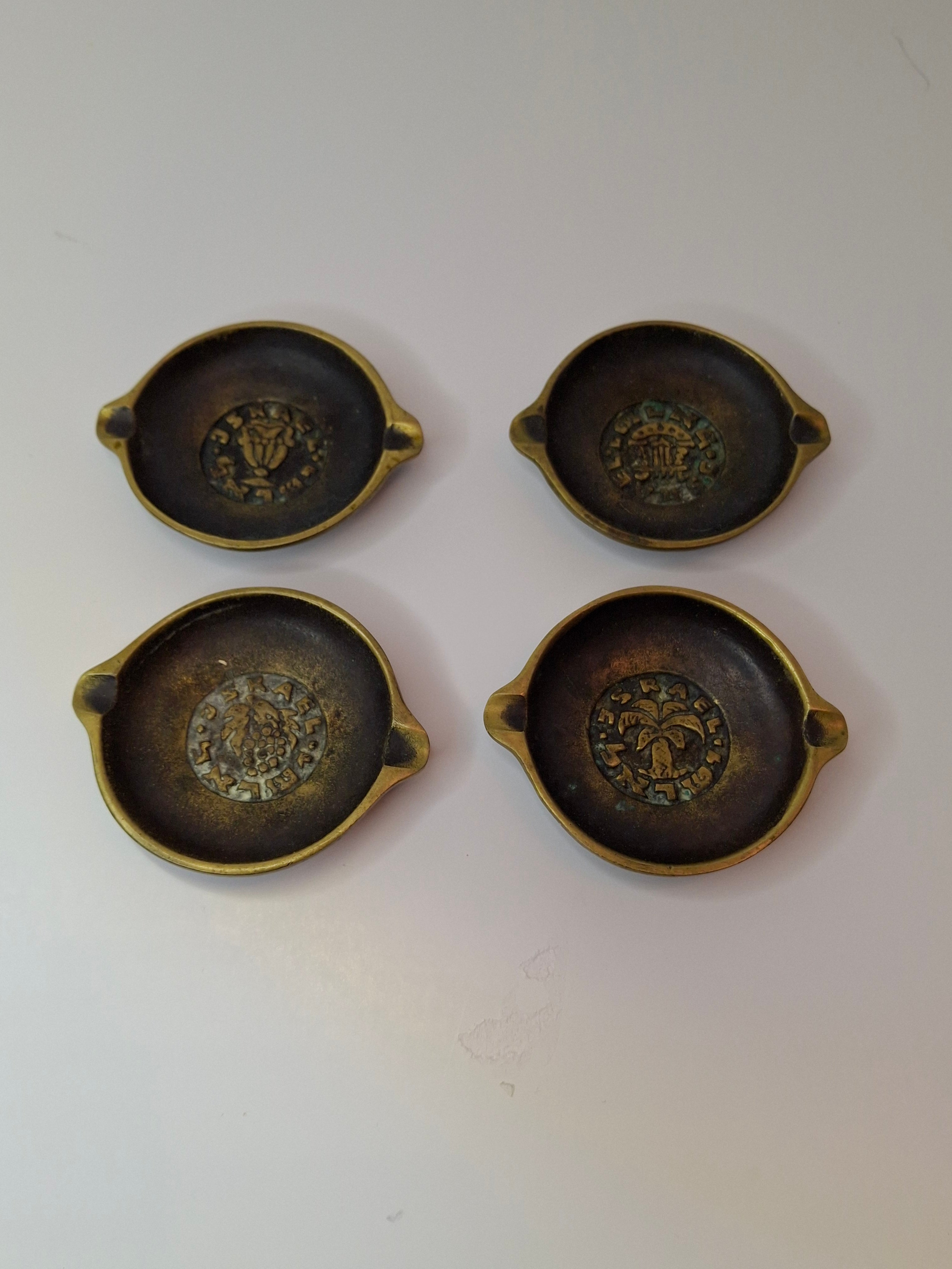 Set of 4 Vintage Nordia Israel Brass Ashtrays - MCM Judaica Trinket Dishes - 1950s/60s