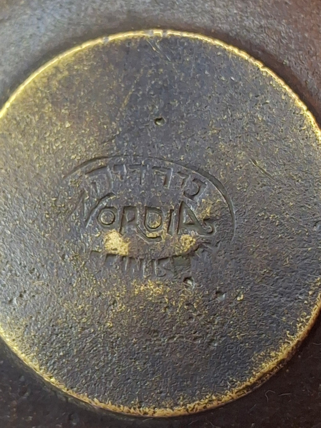 Set of 4 Vintage Nordia Israel Brass Ashtrays - MCM Judaica Trinket Dishes - 1950s/60s