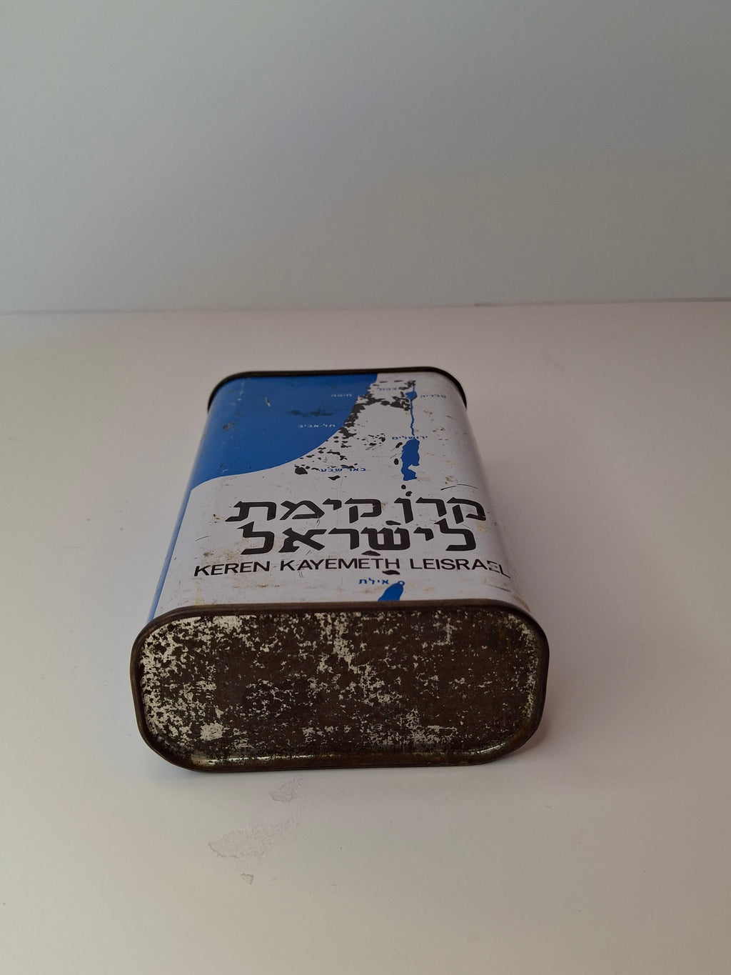 Vintage JNF KKL Blue Box Charity Tin Pushke Israel Map Tzedakah Bank c. 1950s