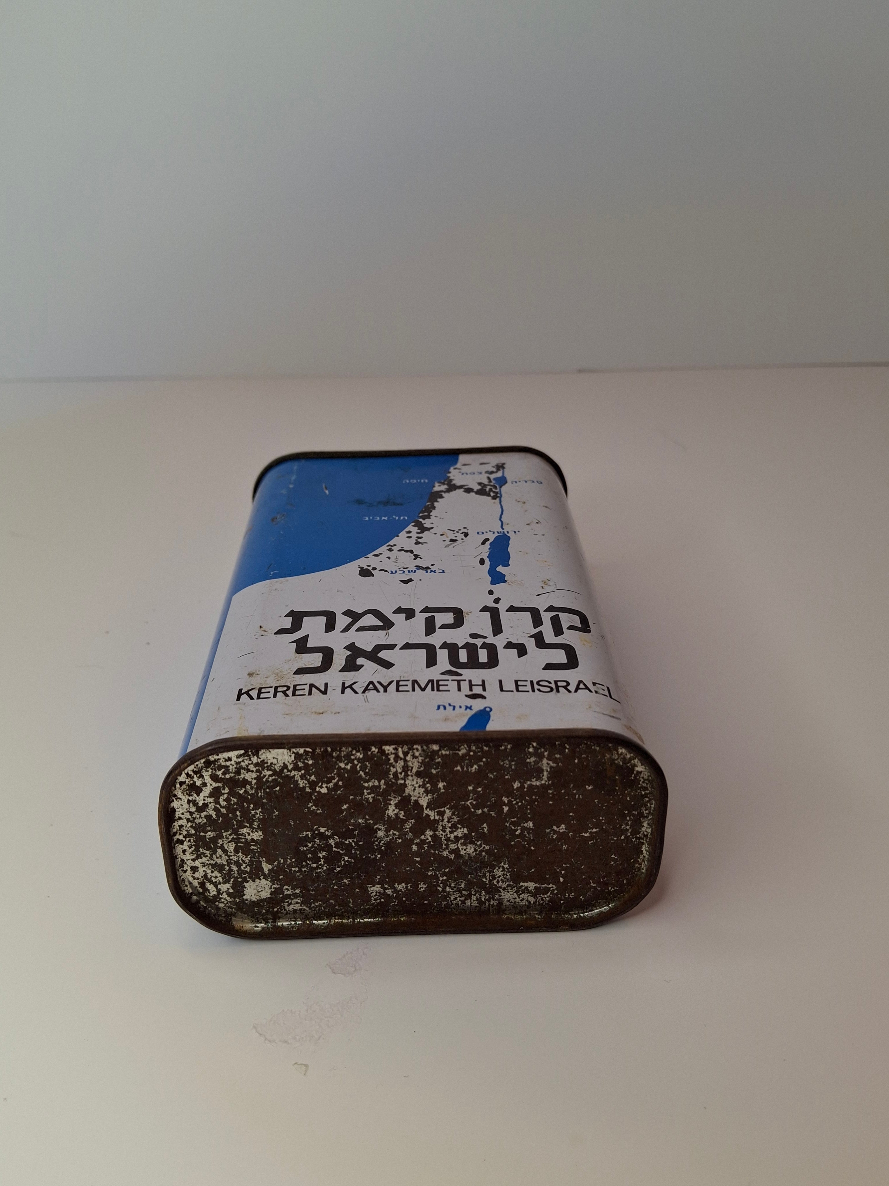 Vintage JNF KKL Blue Box Charity Tin Pushke Israel Map Tzedakah Bank c. 1950s