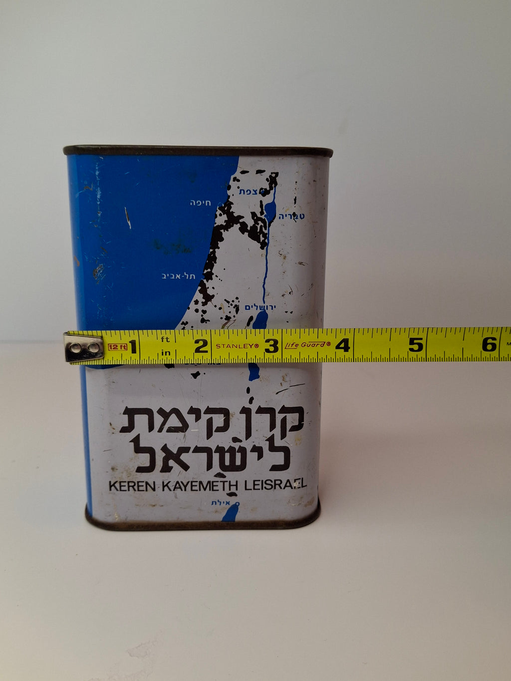 Vintage JNF KKL Blue Box Charity Tin Pushke Israel Map Tzedakah Bank c. 1950s
