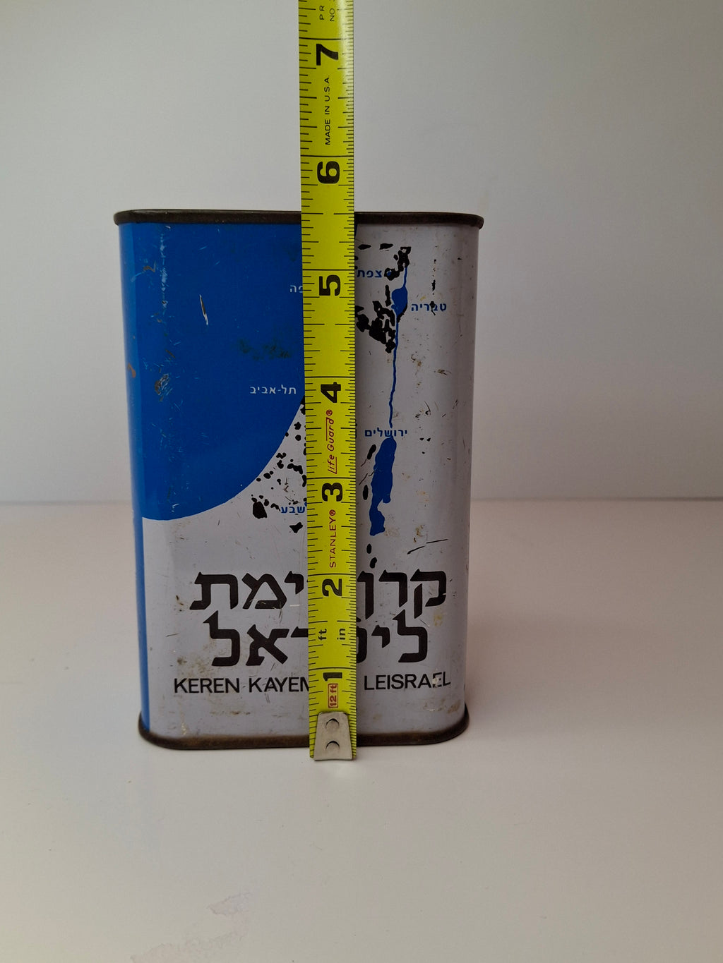 Vintage JNF KKL Blue Box Charity Tin Pushke Israel Map Tzedakah Bank c. 1950s
