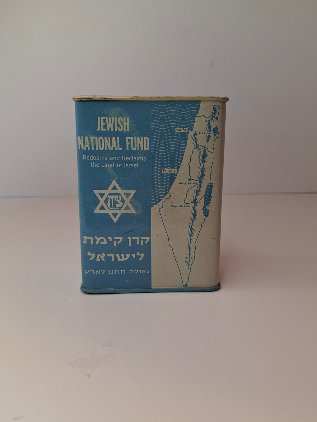 Vintage JNF Blue Box Charity Tin Israel Map Tzedakah Bank Mid-Century New York