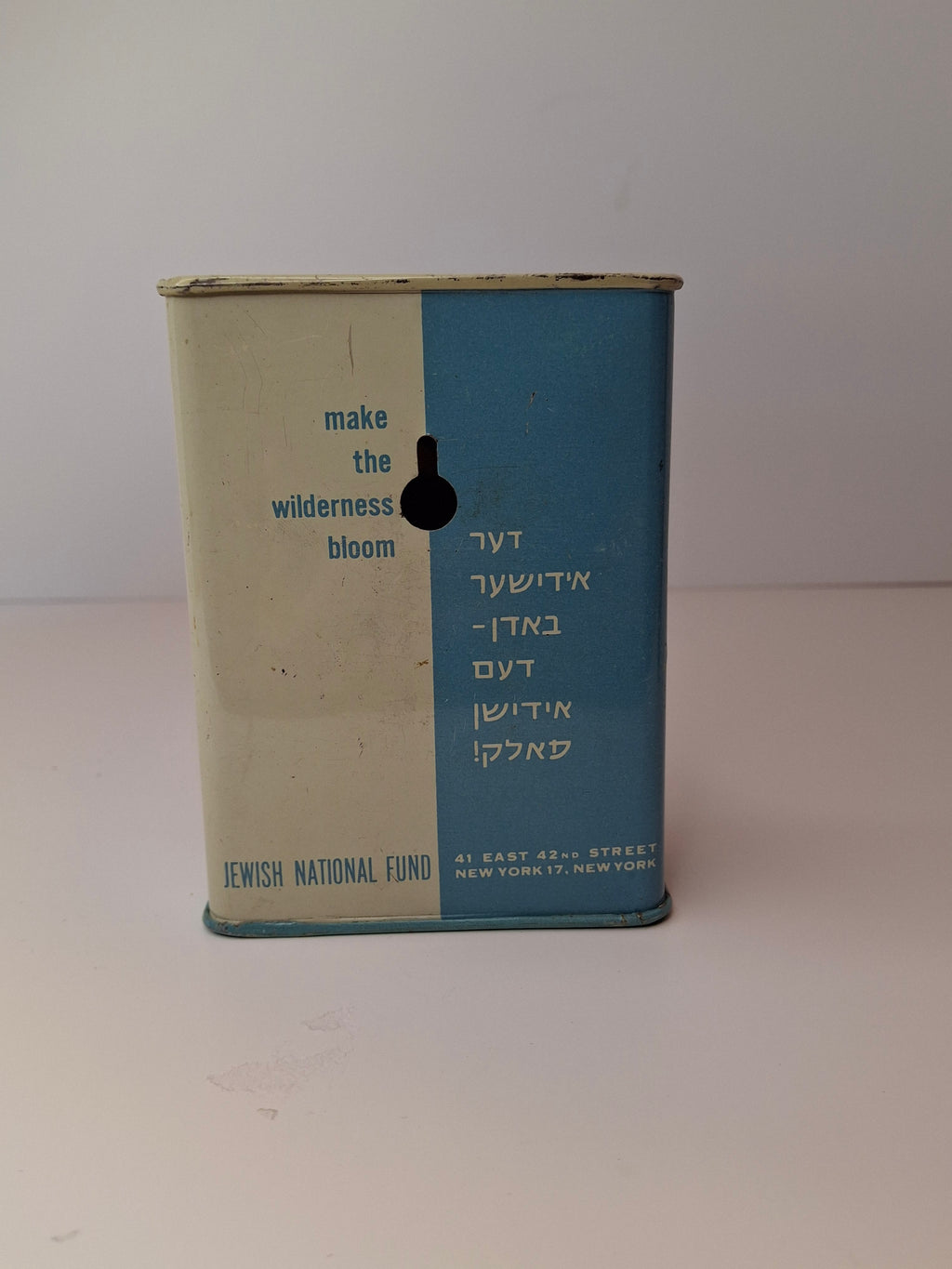 Vintage JNF Blue Box Charity Tin Israel Map Tzedakah Bank Mid-Century New York