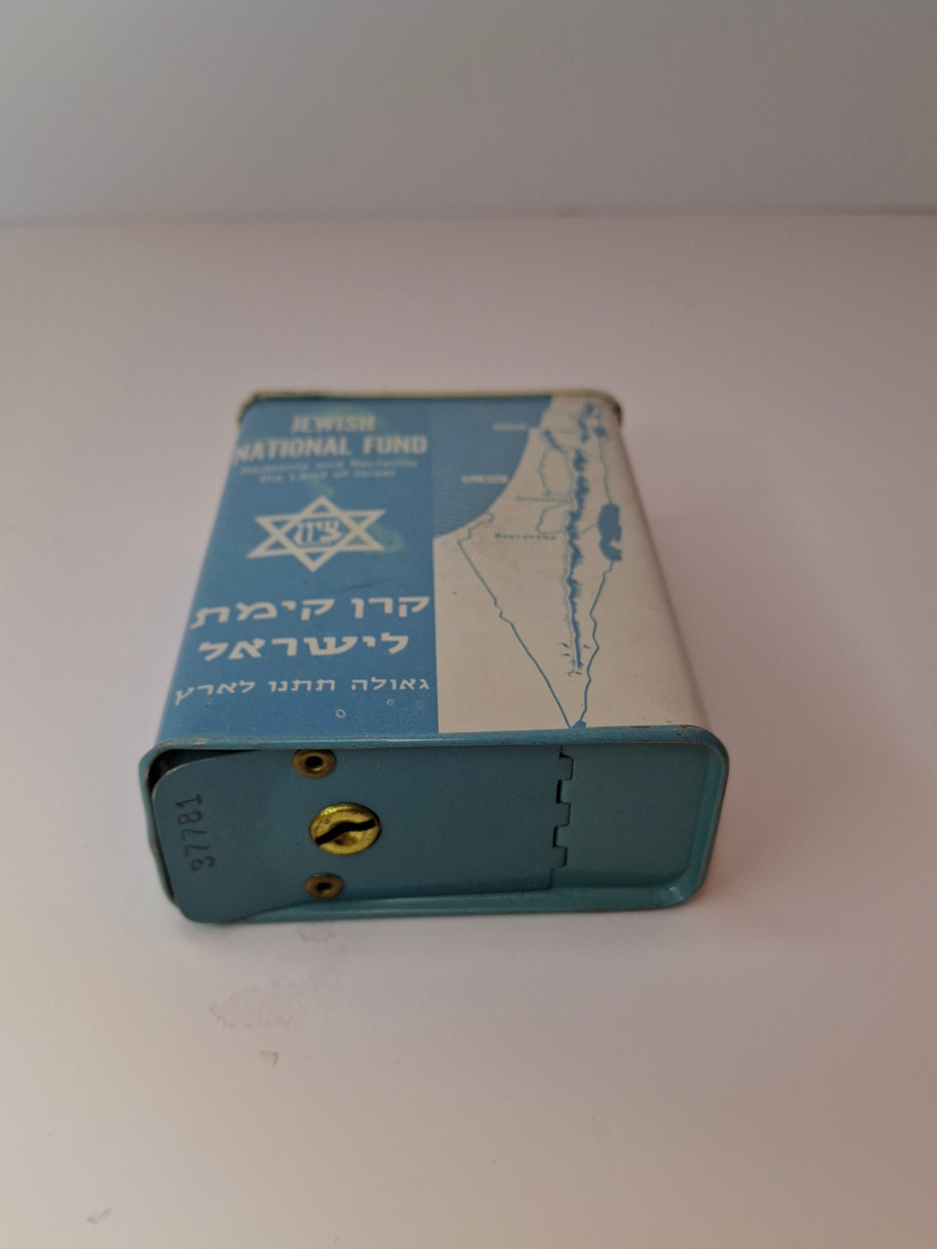 Vintage JNF Blue Box Charity Tin Israel Map Tzedakah Bank Mid-Century New York