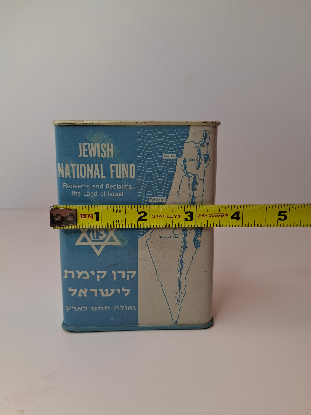 Vintage JNF Blue Box Charity Tin Israel Map Tzedakah Bank Mid-Century New York