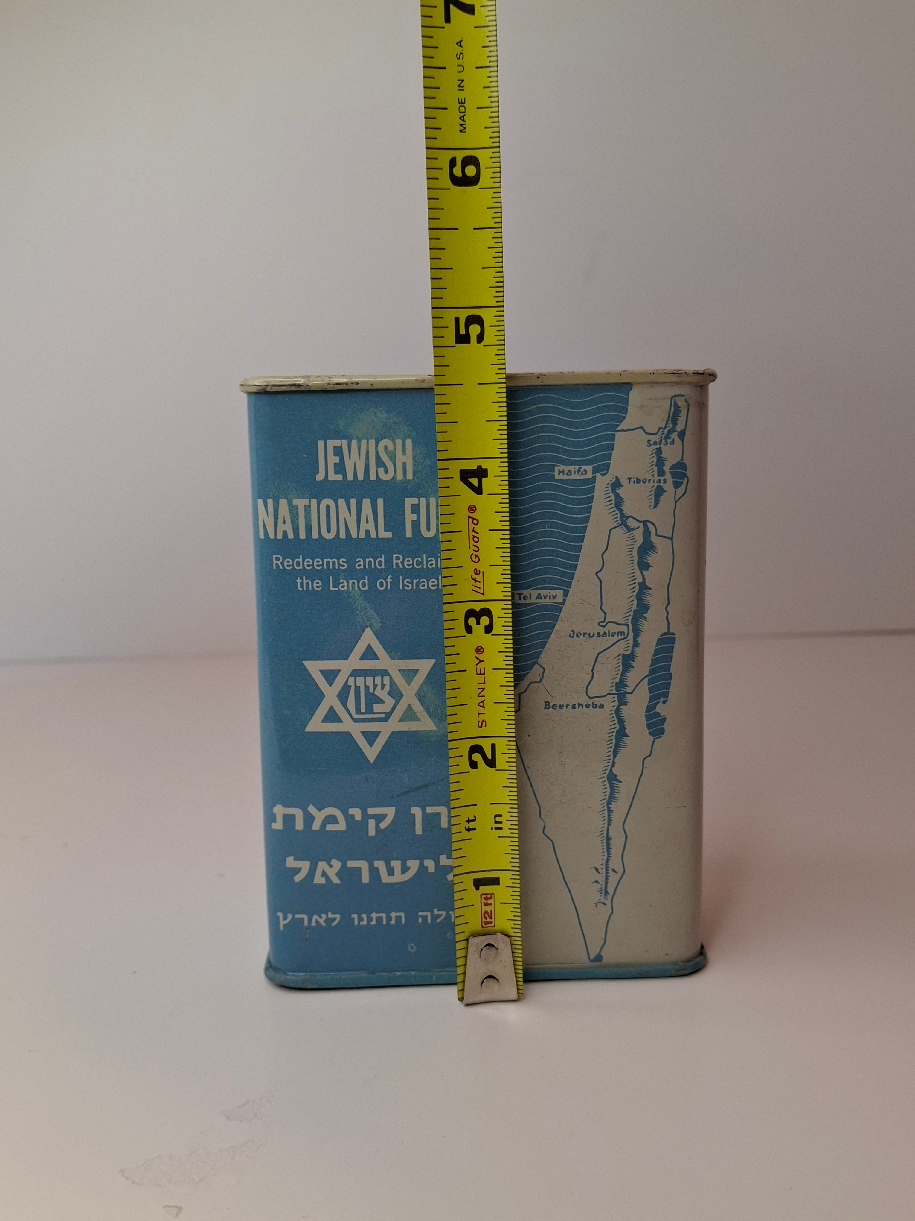 Vintage JNF Blue Box Charity Tin Israel Map Tzedakah Bank Mid-Century New York