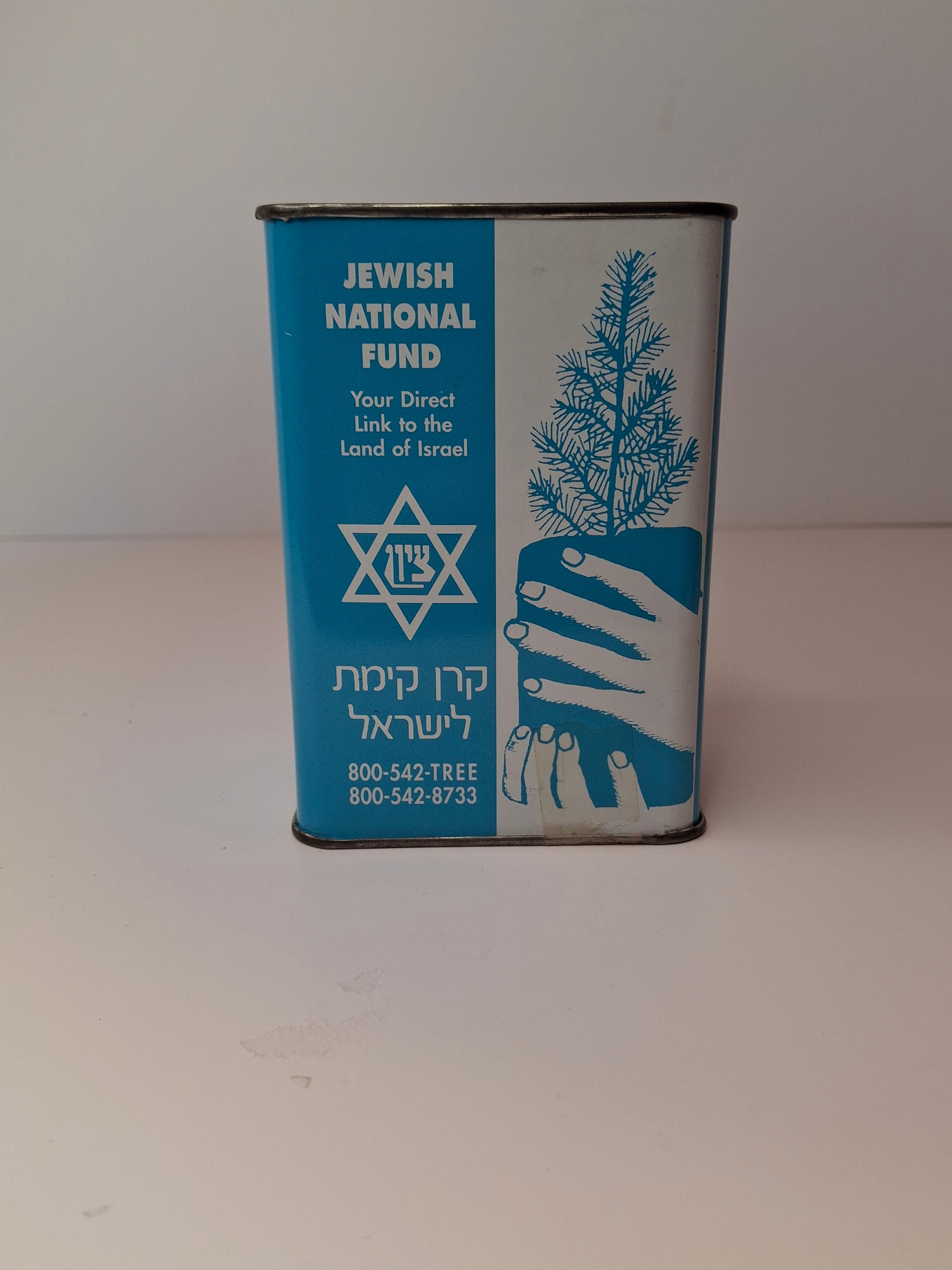 Vintage JNF Jewish National Fund Blue Box Pushka Coin Bank Tzedakah Tin Israel